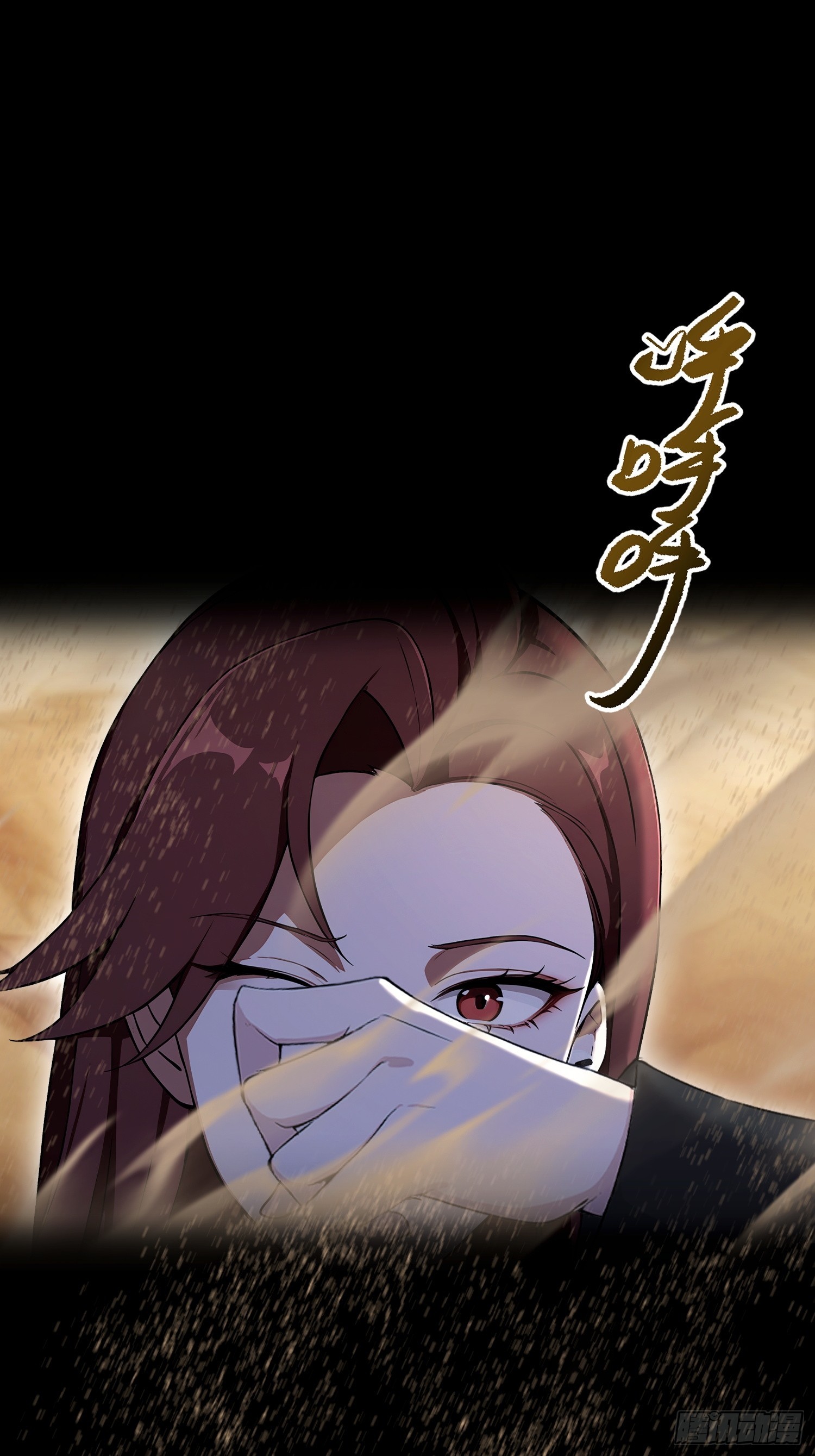 第100话 江露1v N(1/2)-第101话