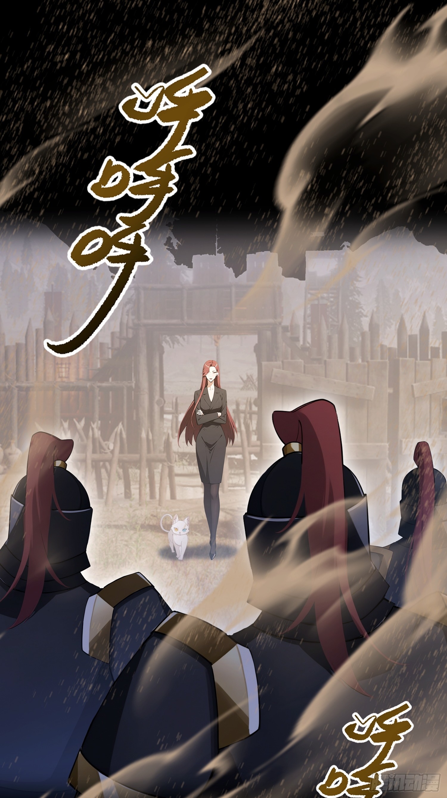 第100话 江露1v N(1/2)-第101话