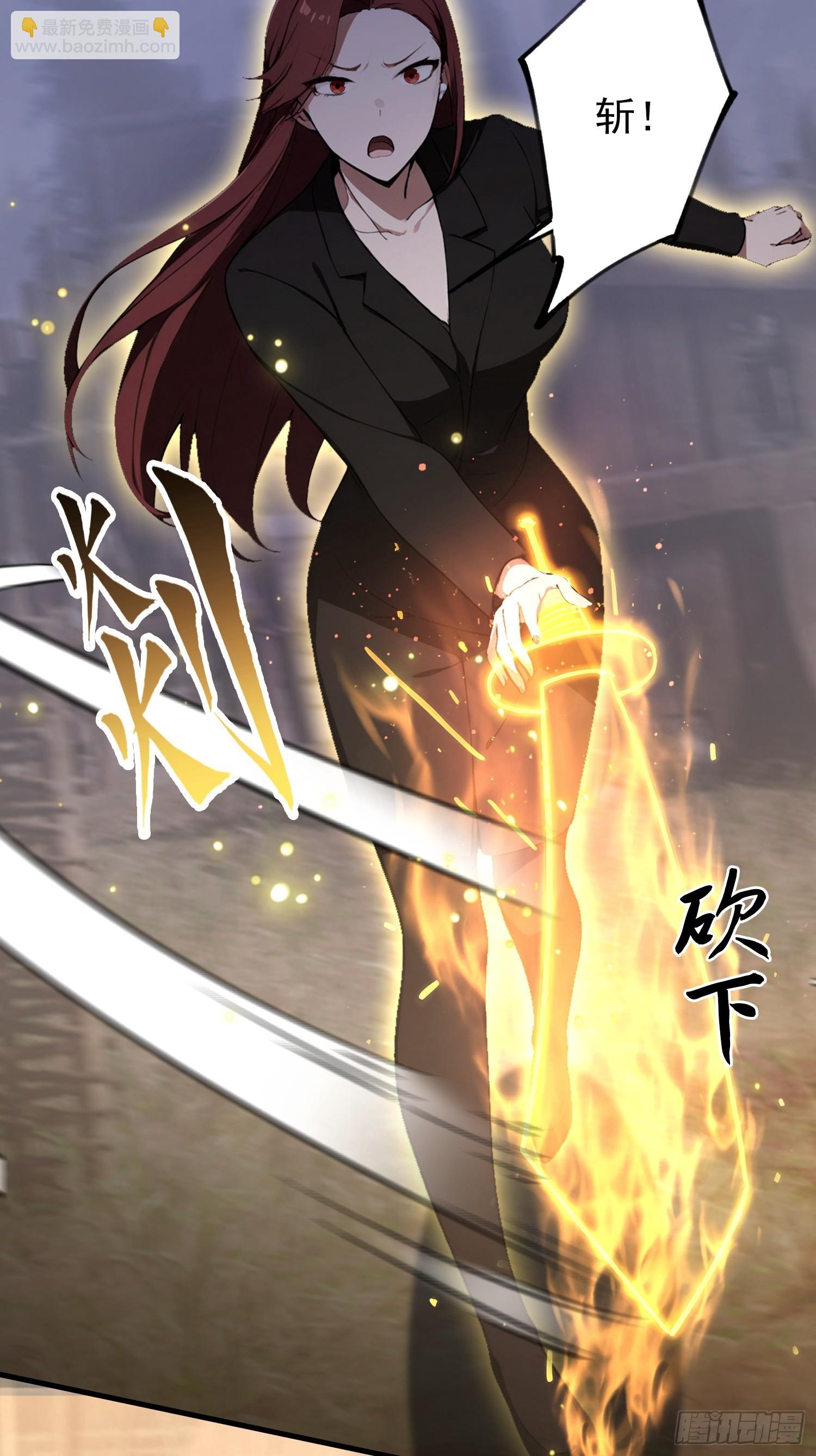 第100话 江露1v N(1/2)-第101话
