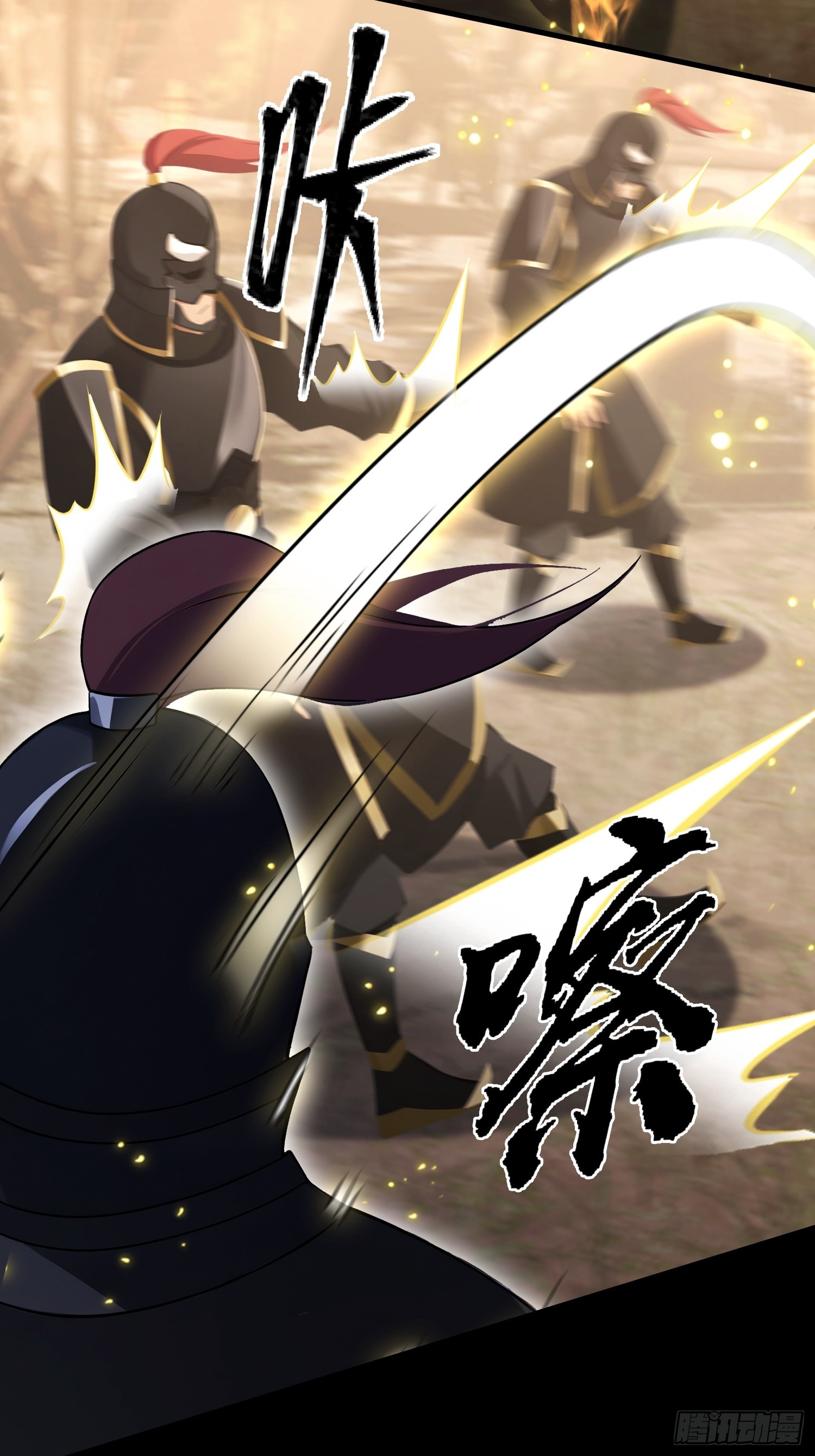 第100话 江露1v N(1/2)-第101话
