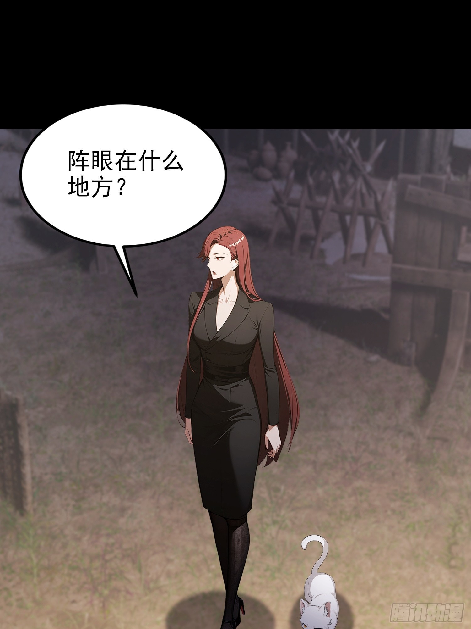 第100话 江露1v N(1/2)-第101话
