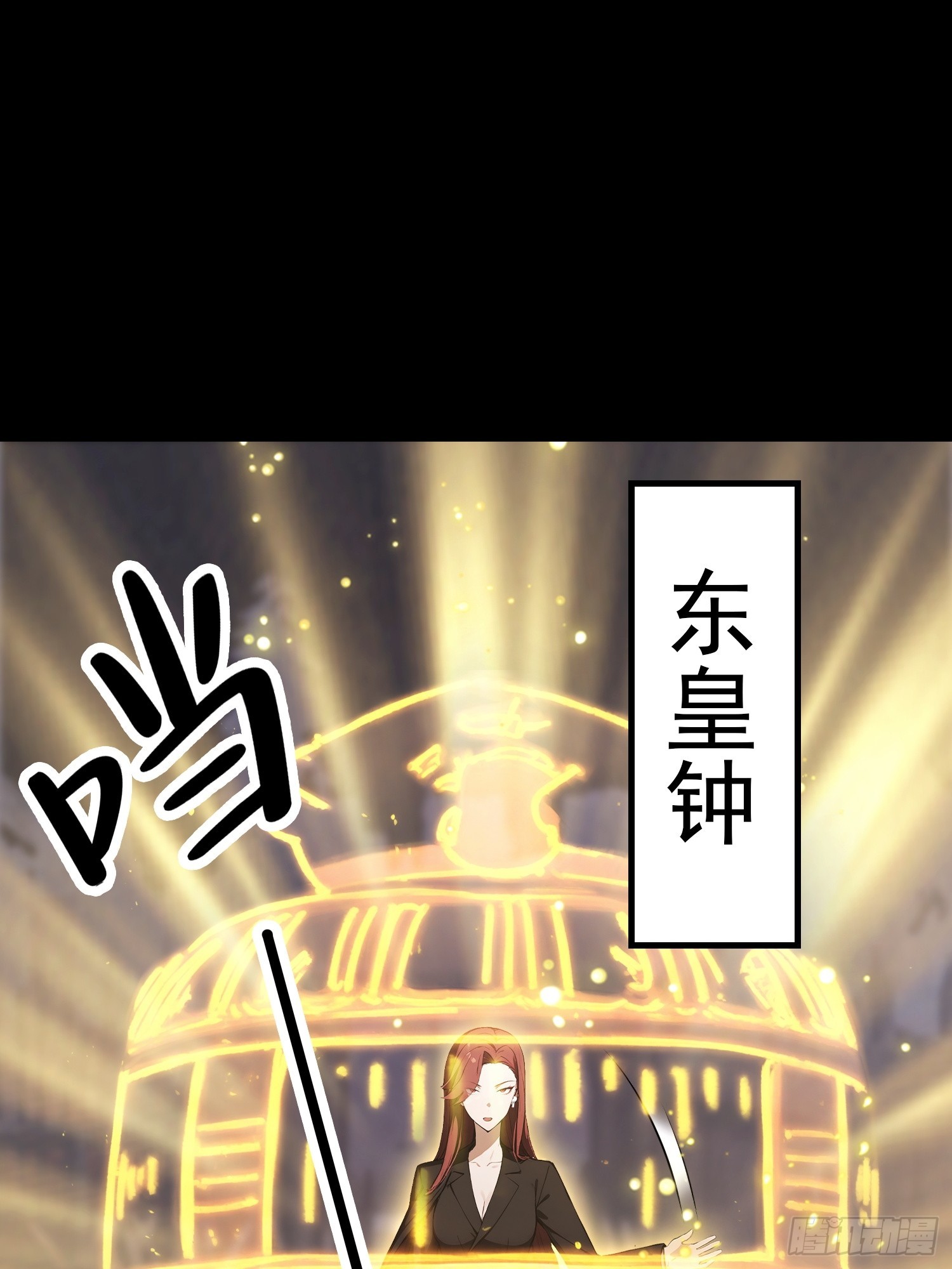 第100话 江露1v N(1/2)-第101话