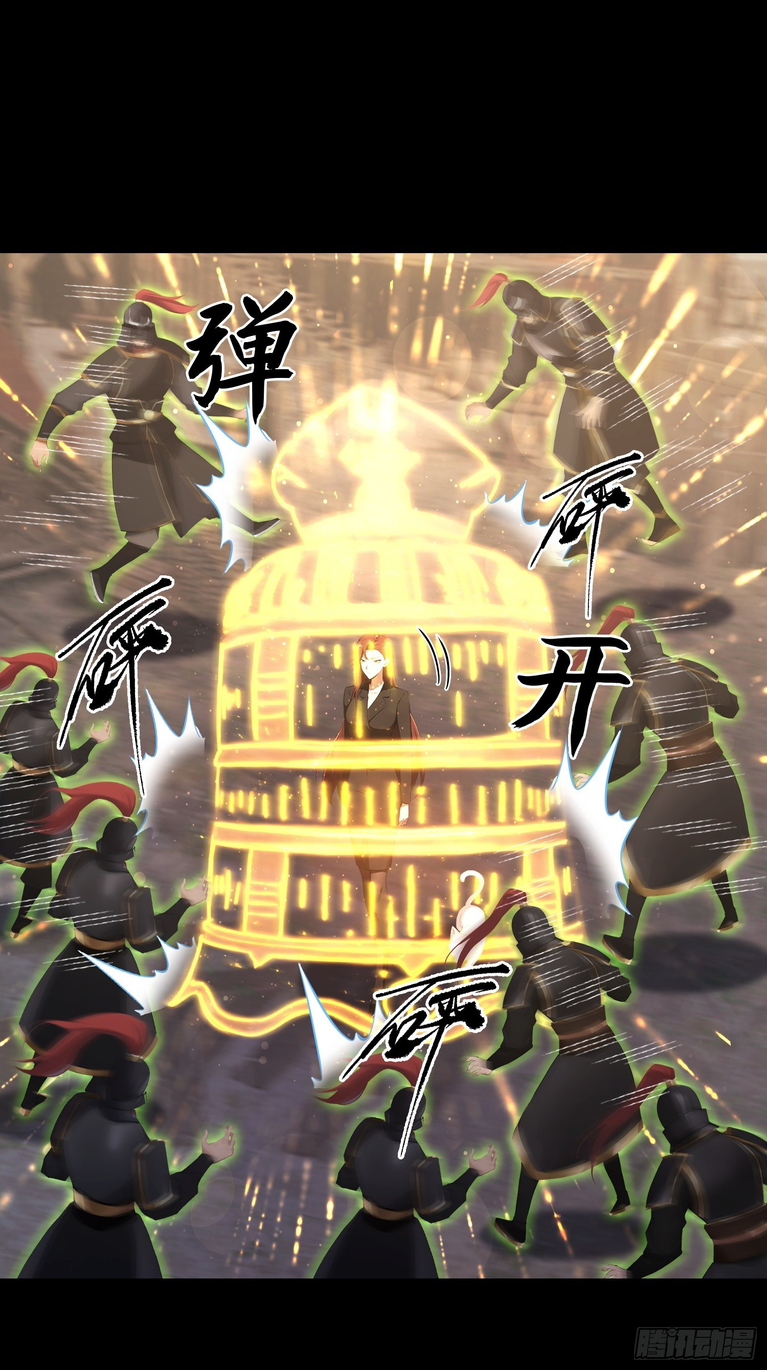 第100话 江露1v N(1/2)-第101话