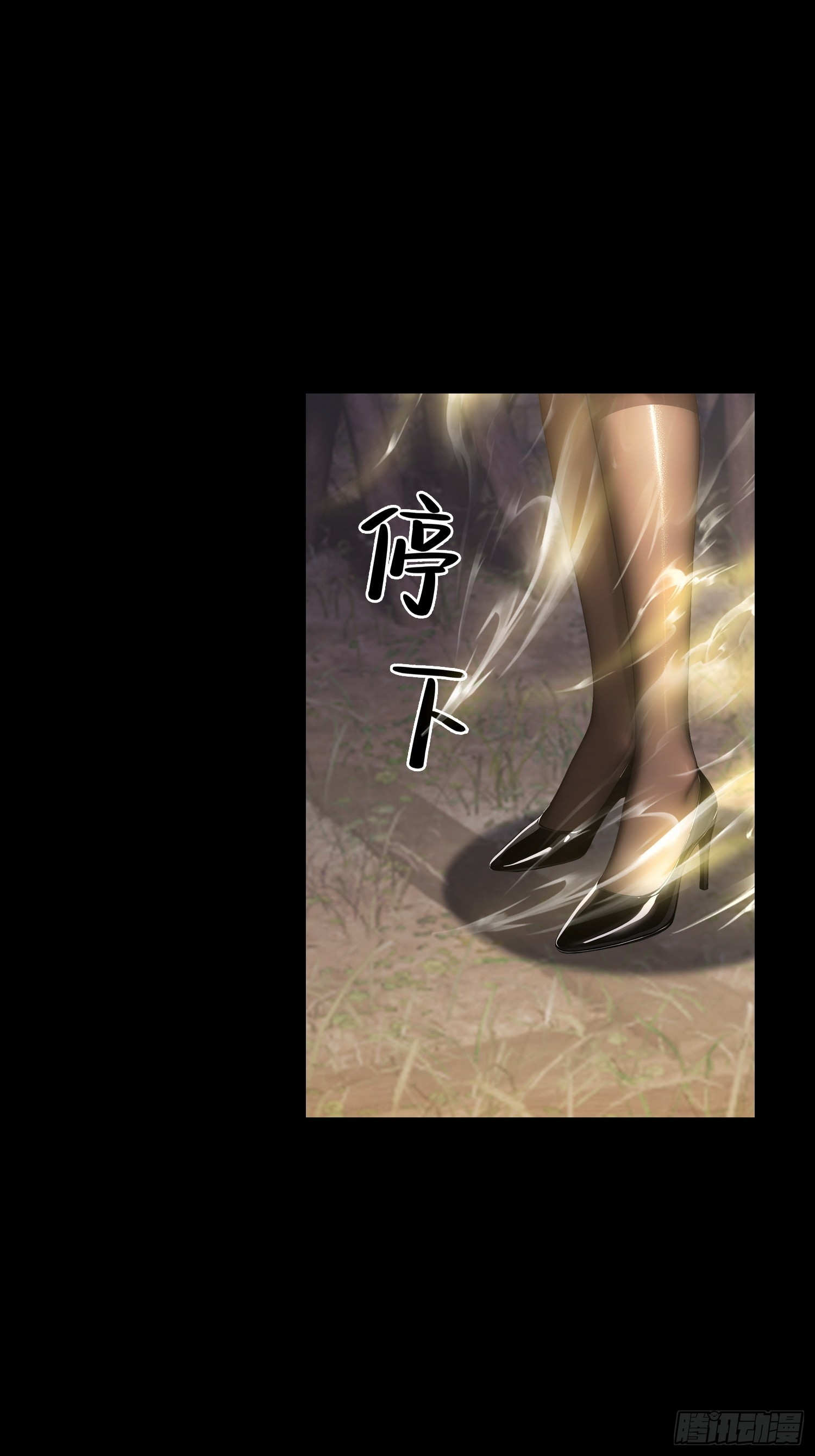 第100话 江露1v N(1/2)-第101话