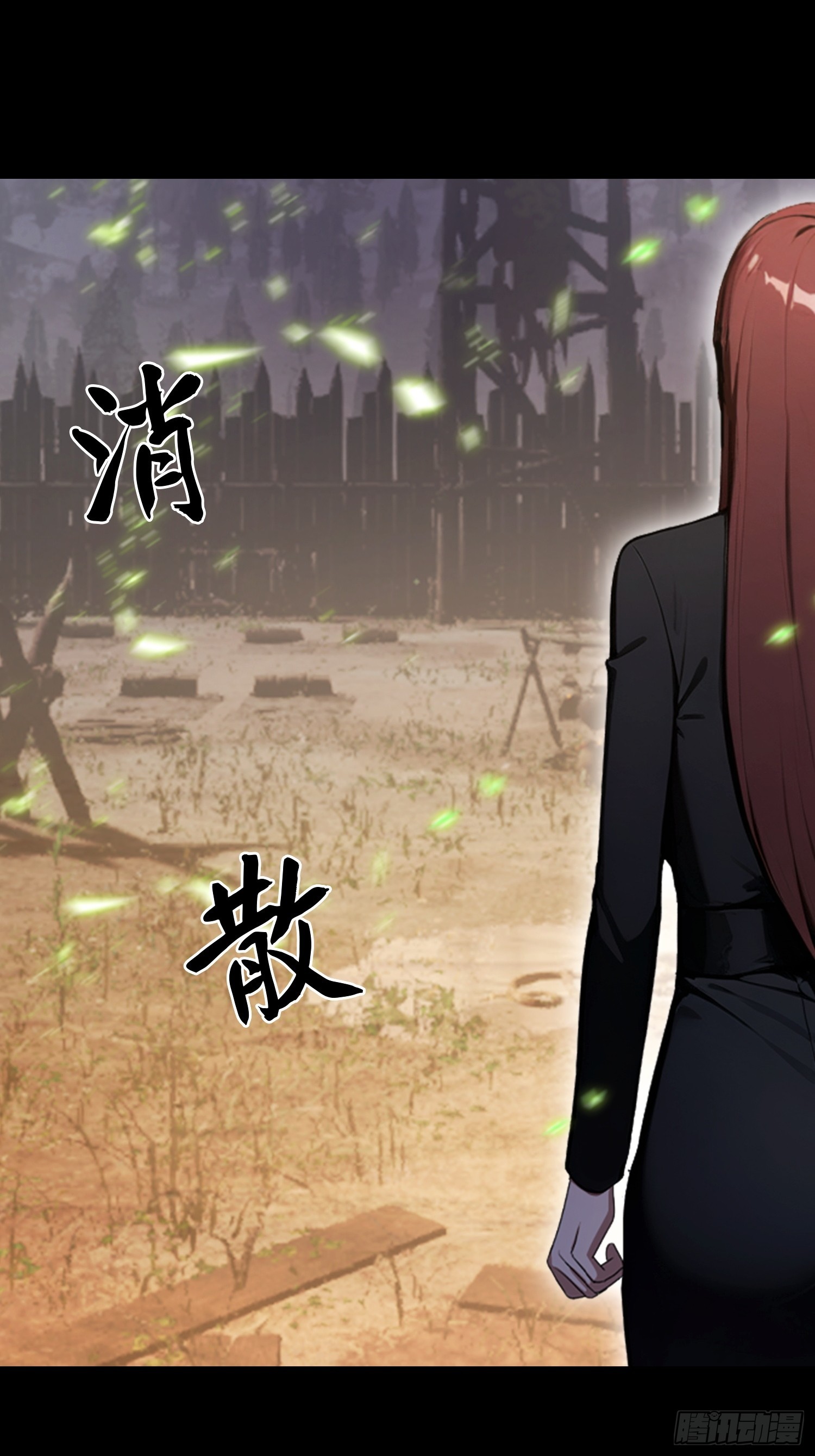 第100话 江露1v N(1/2)-第101话