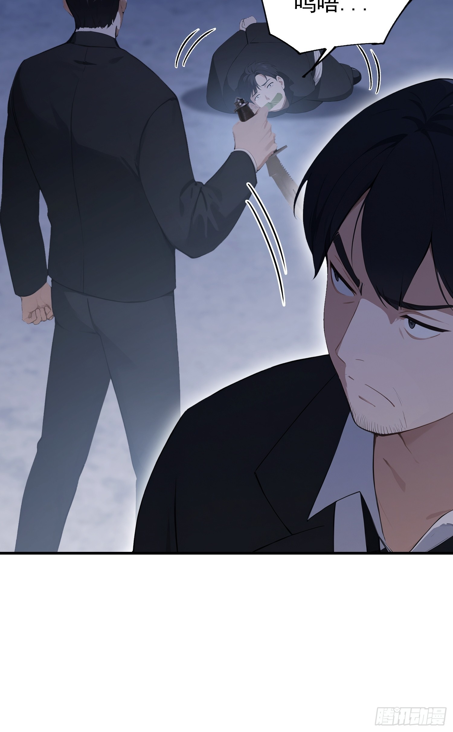 第100话 江露1v N(1/2)-第101话