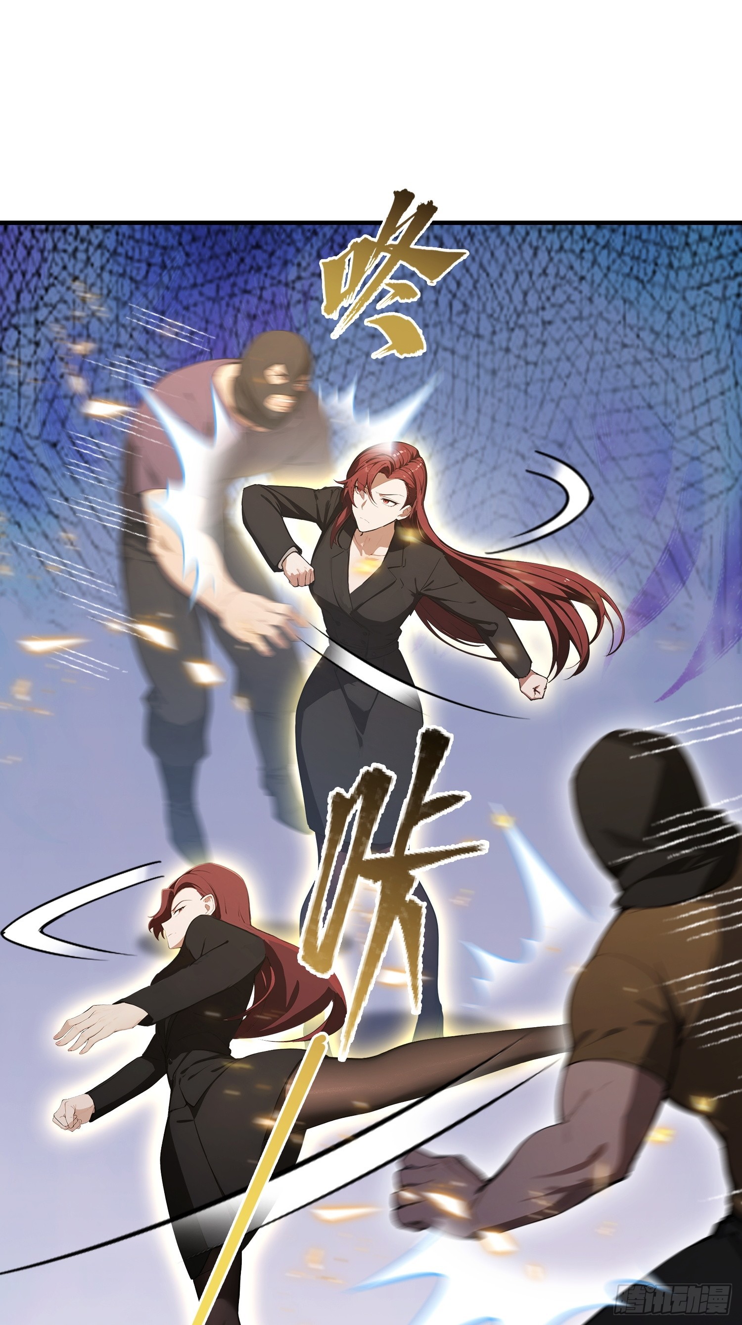 第102话 这么喜欢挨我巴掌(1/2)-第103话