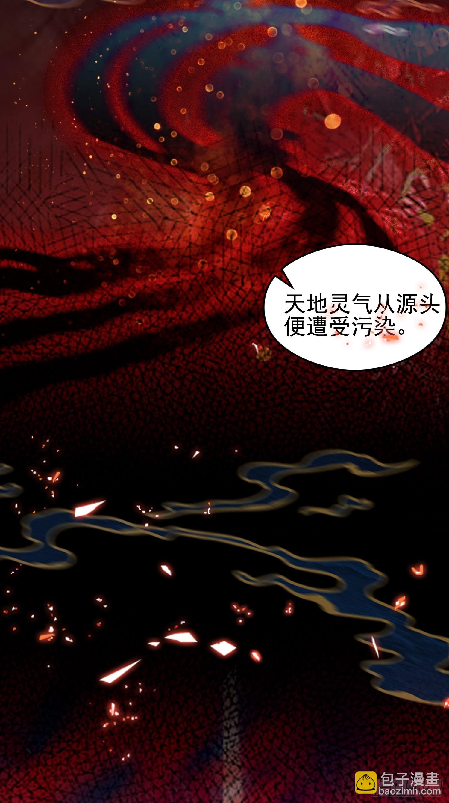 第18话  一万岁正是闯的年纪-第19话
