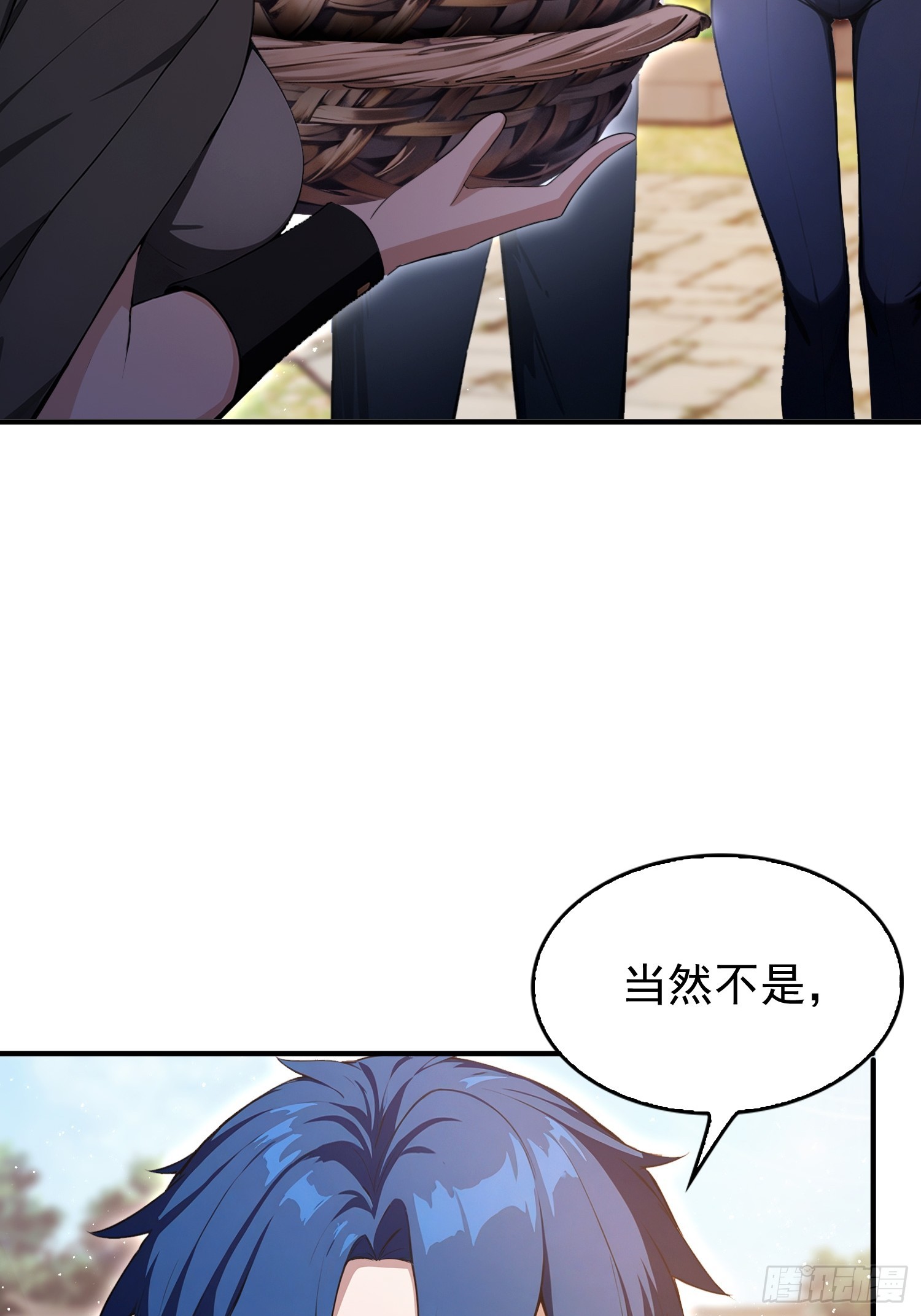 第30话  水灵灵地筑基了？-第31话
