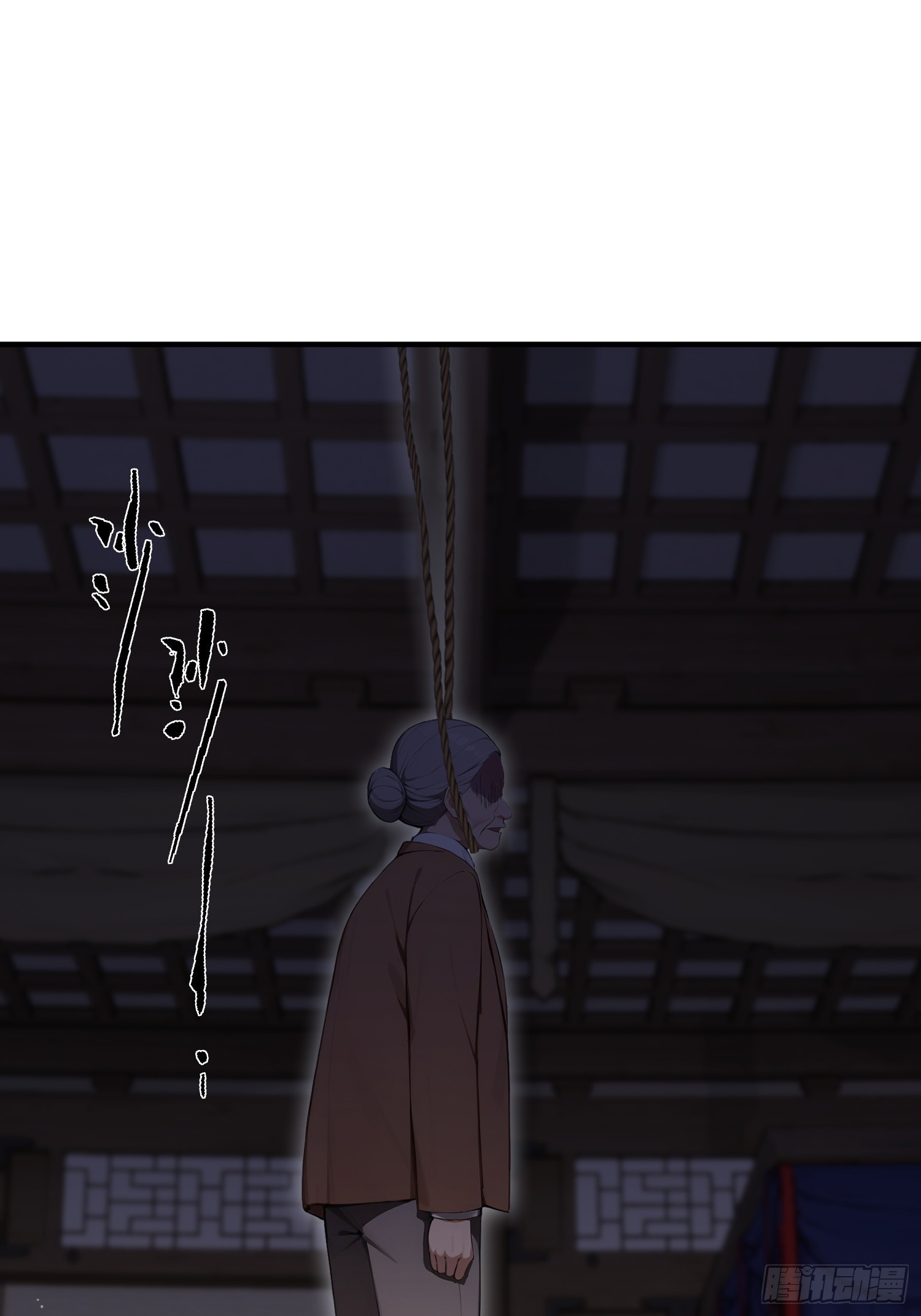第32话 不仅除恶，更要务尽！(1/2)-第33话