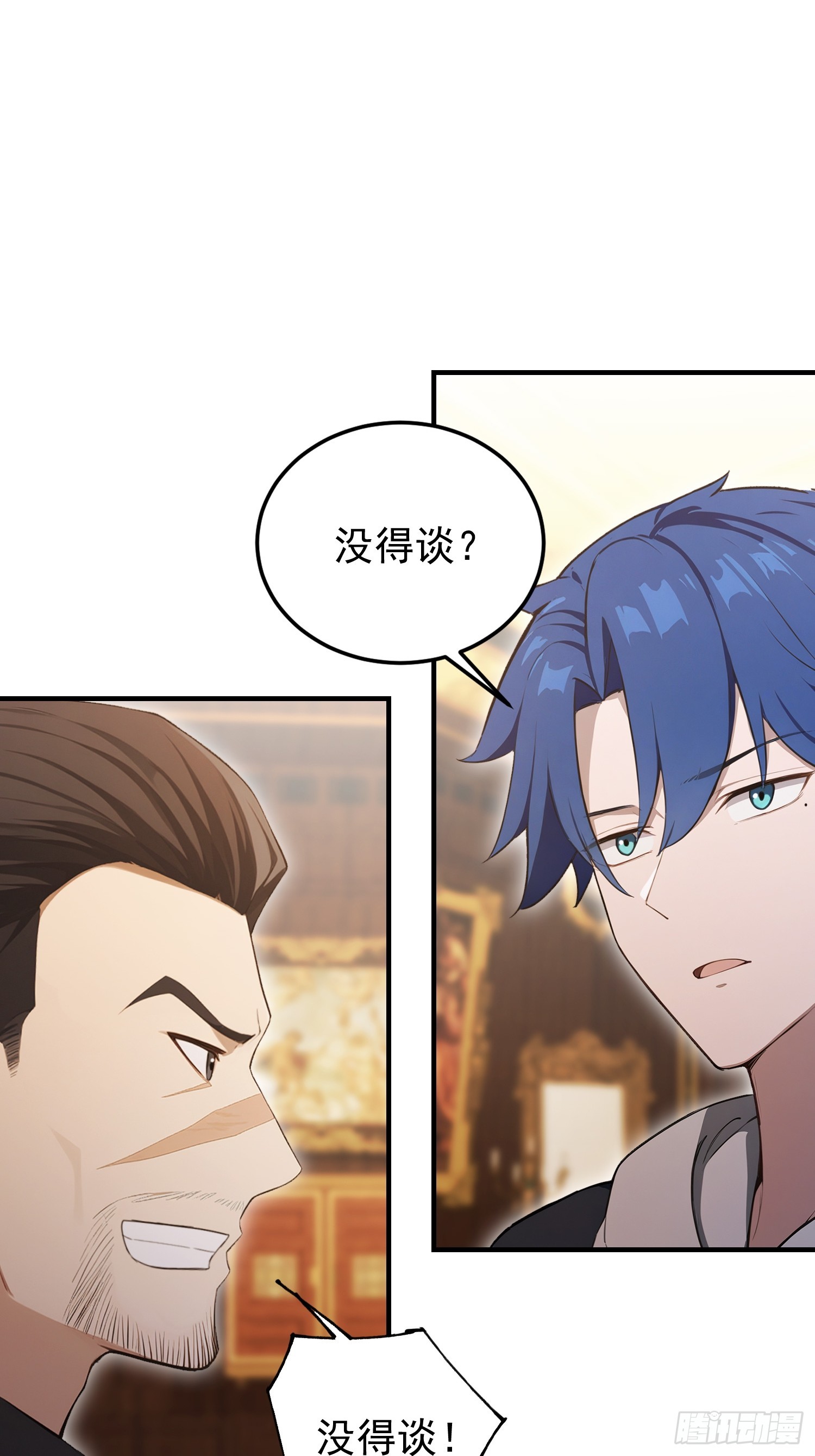 第34话  没得谈？太好了-第35话