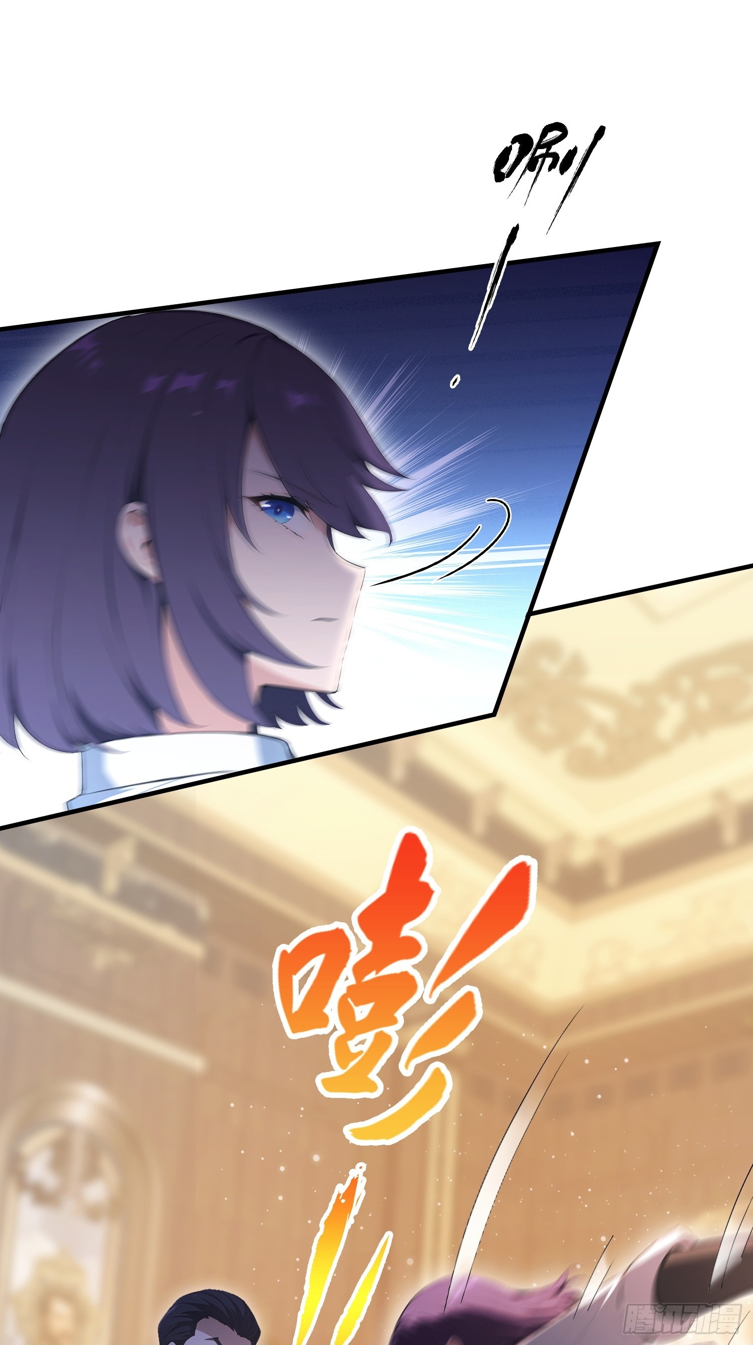 第34话  没得谈？太好了-第35话