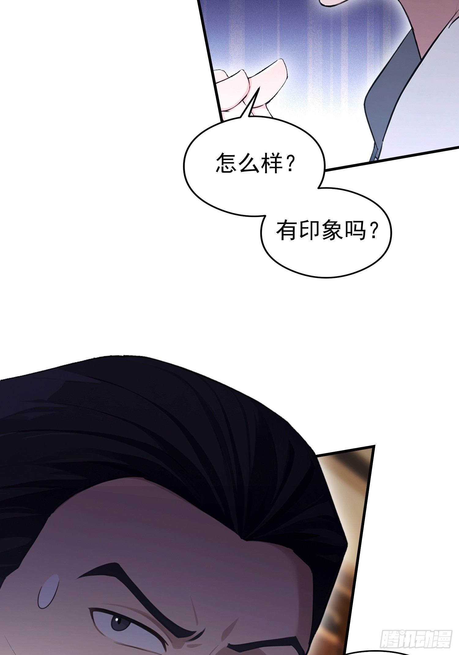第34话  没得谈？太好了-第35话