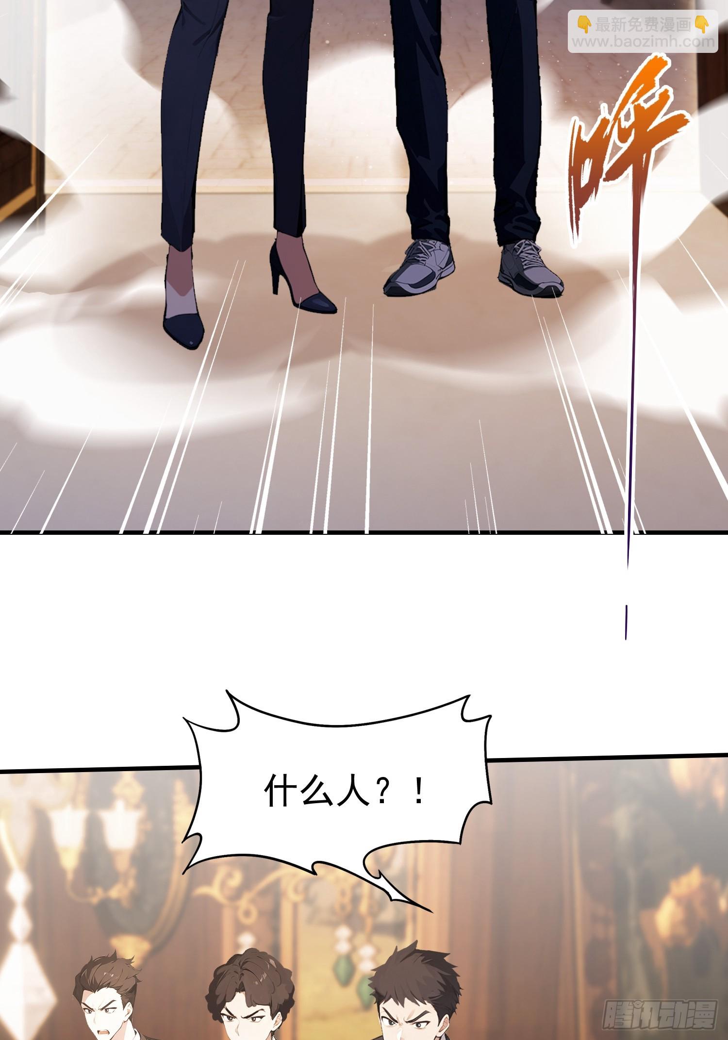 第34话  没得谈？太好了-第35话
