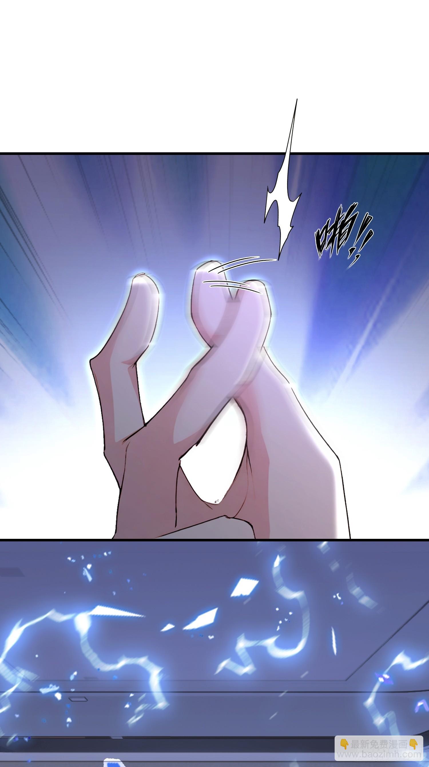 第36话  你还没看清形势-第37话