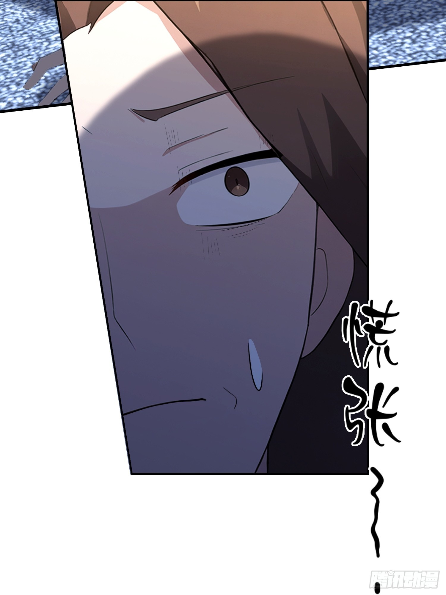 第36话  你还没看清形势-第37话