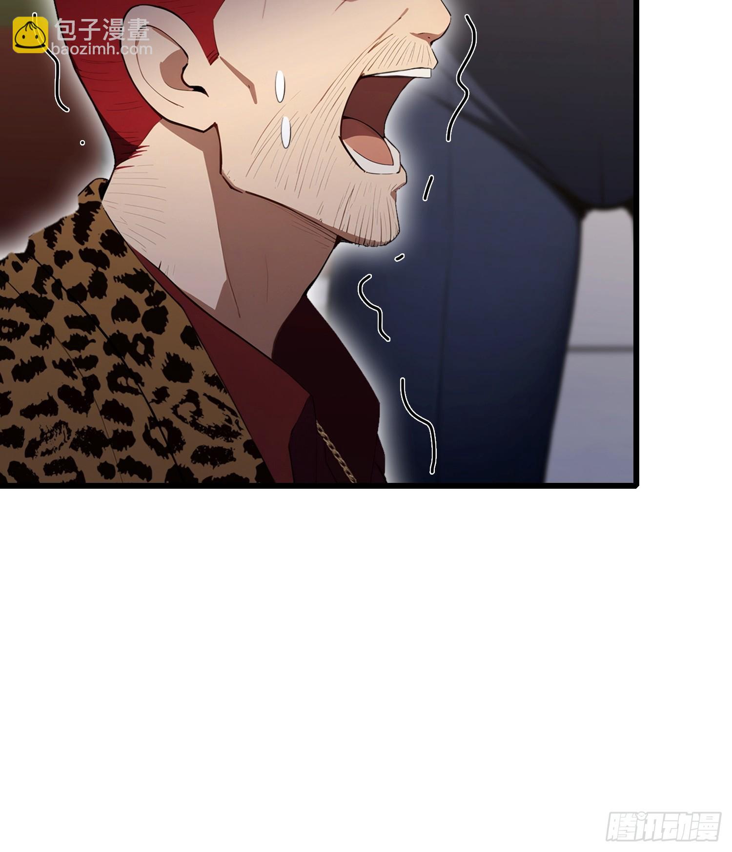 第42话 玄隐盟消灭你！-第43话