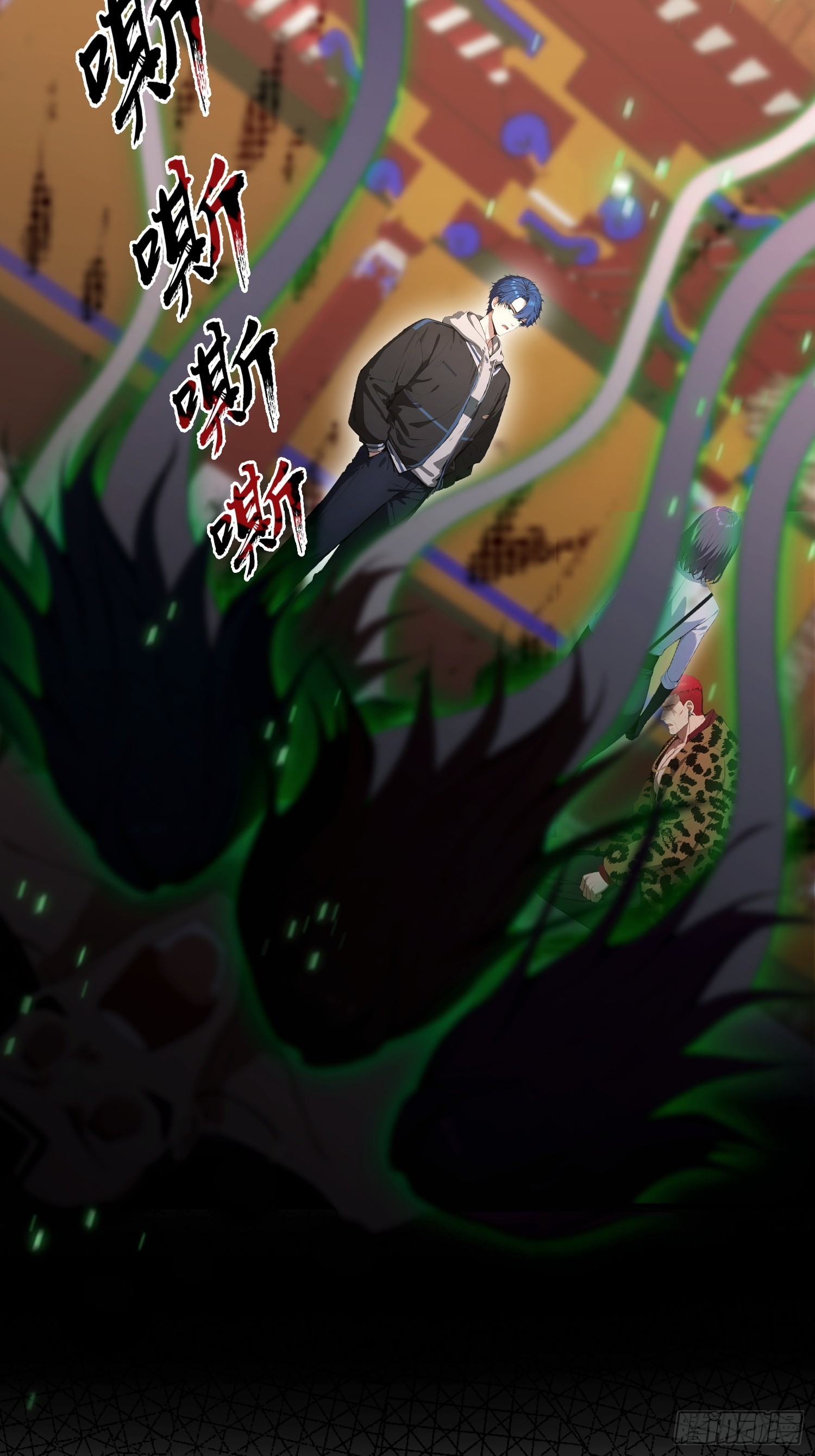 第42话 玄隐盟消灭你！-第43话