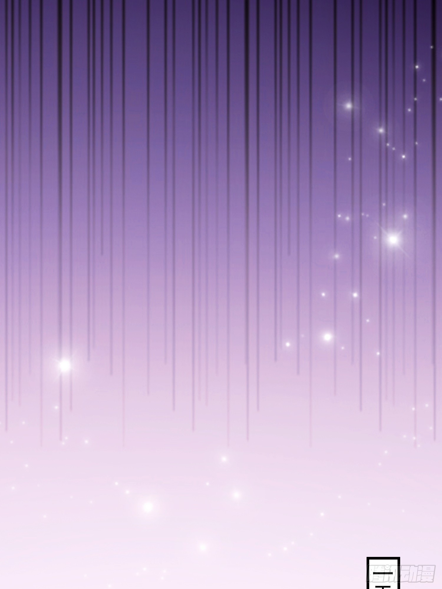 第44话 给江总助助兴！(1/2)-第45话
