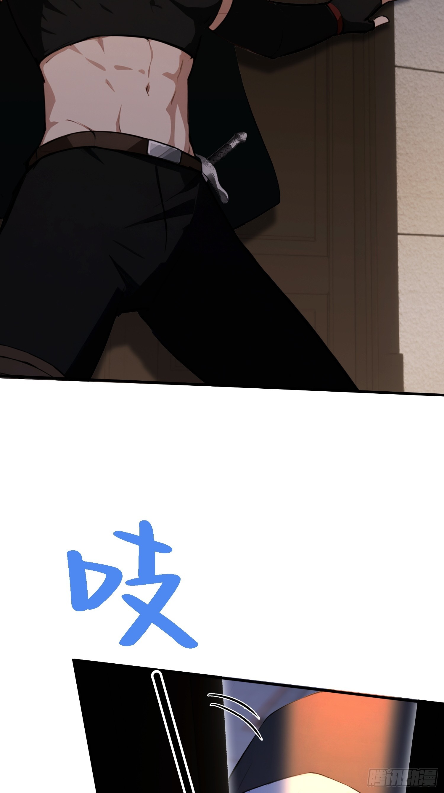 第46话 敌不动我动-第47话