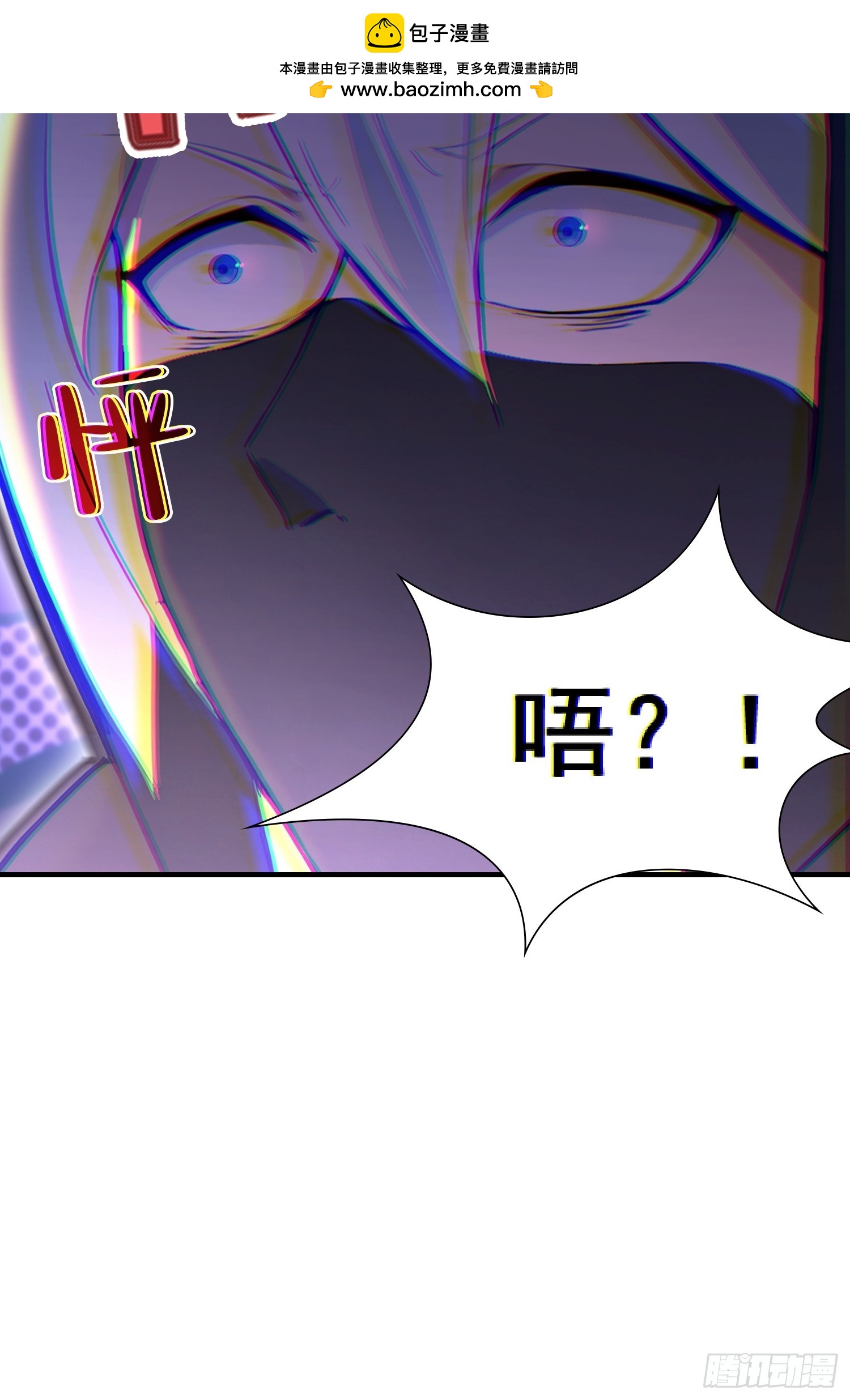 第46话 敌不动我动-第47话