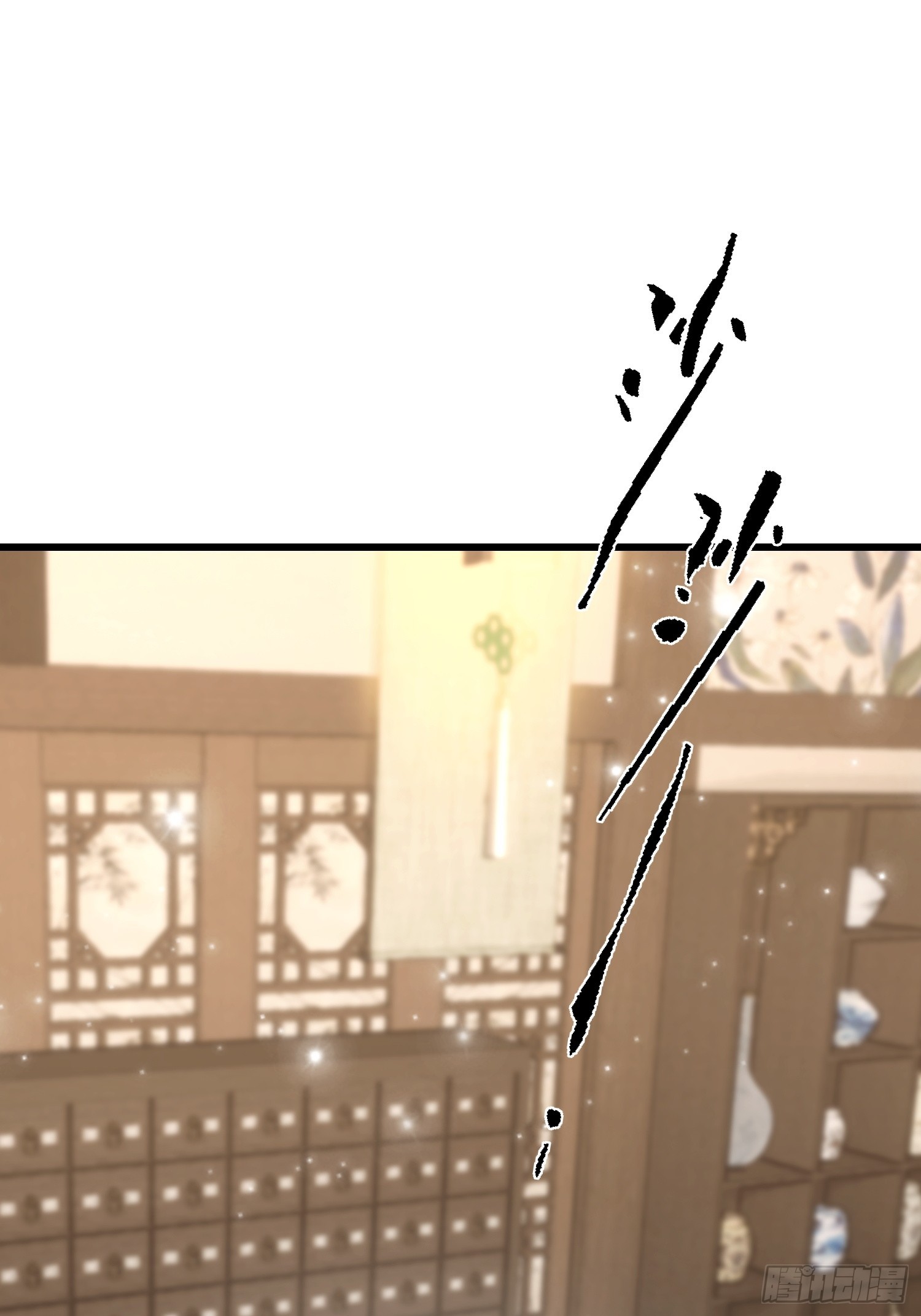 第48话 想通过虫子强行进入？-第49话