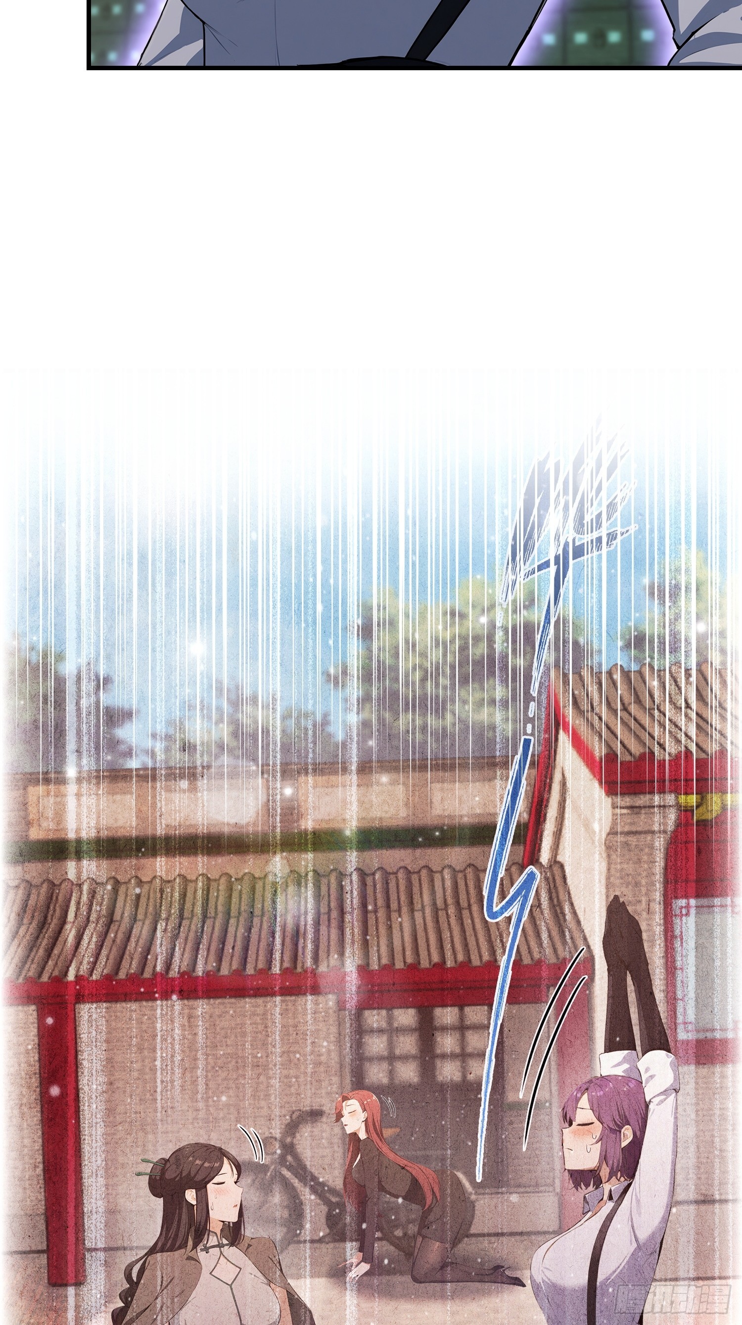 第50话 我完美修仙，加钱！(1/2)-第51话