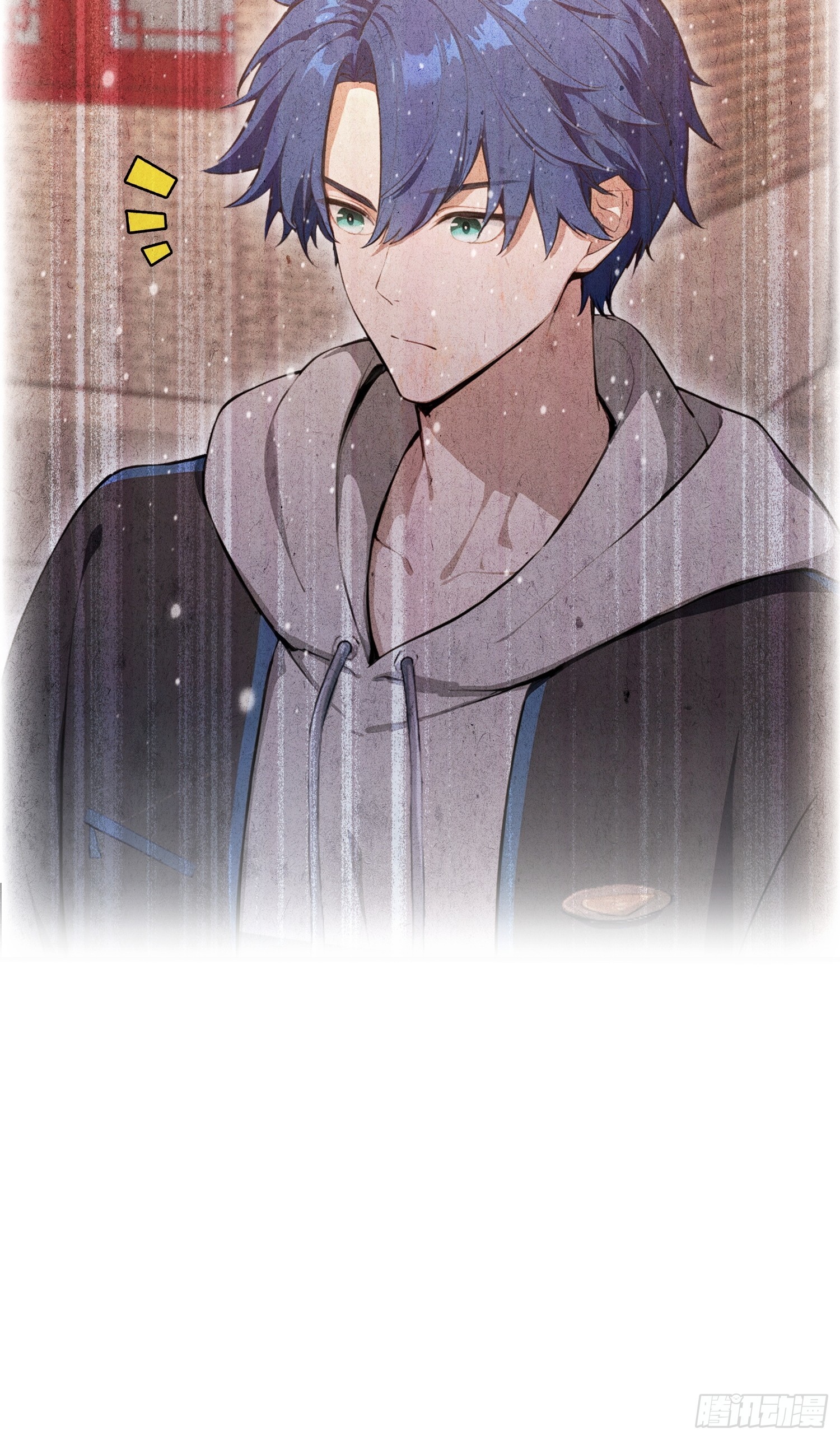 第50话 我完美修仙，加钱！(1/2)-第51话