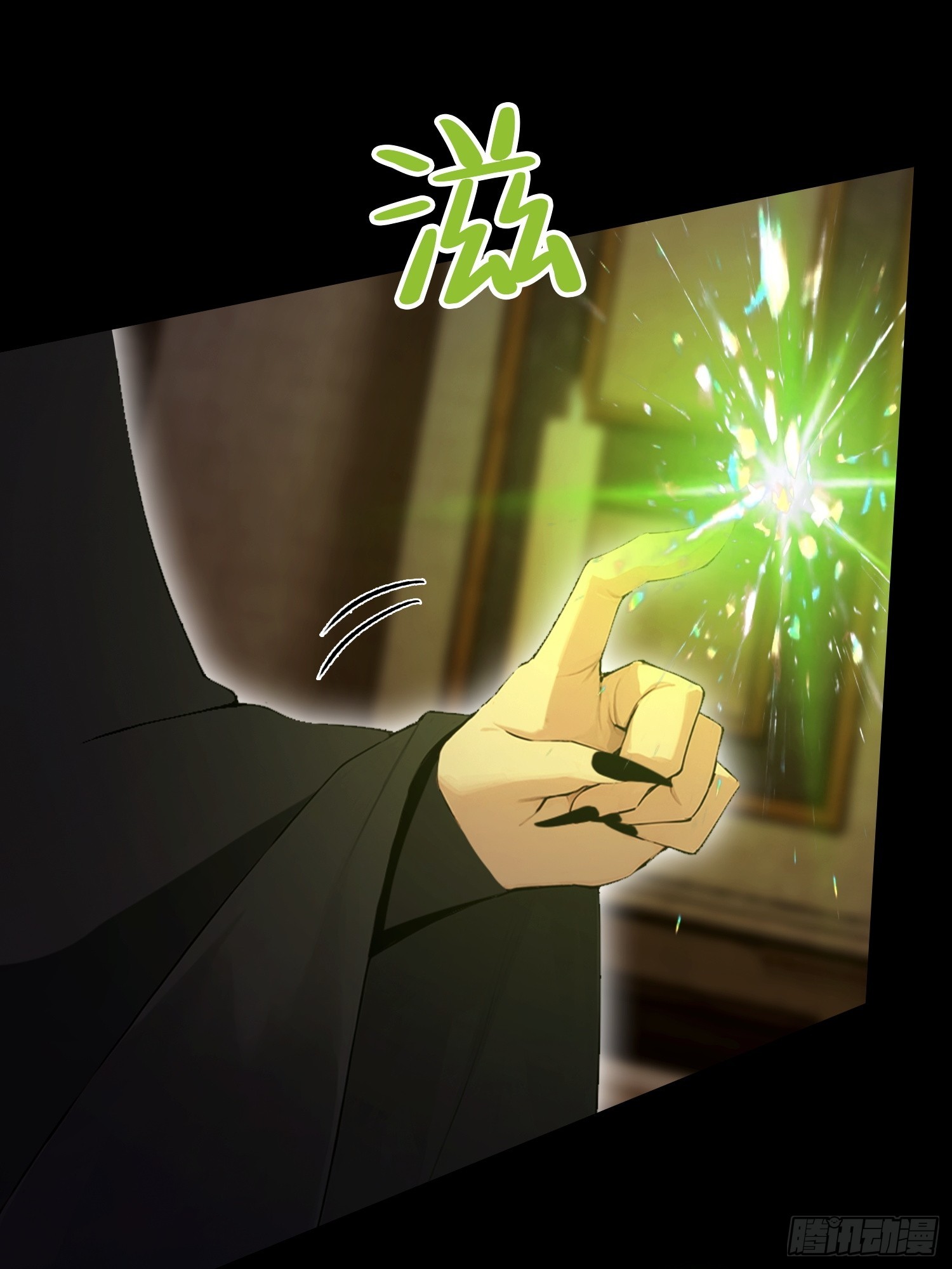 第54话 反派老祖是我徒弟(1/2)-第55话