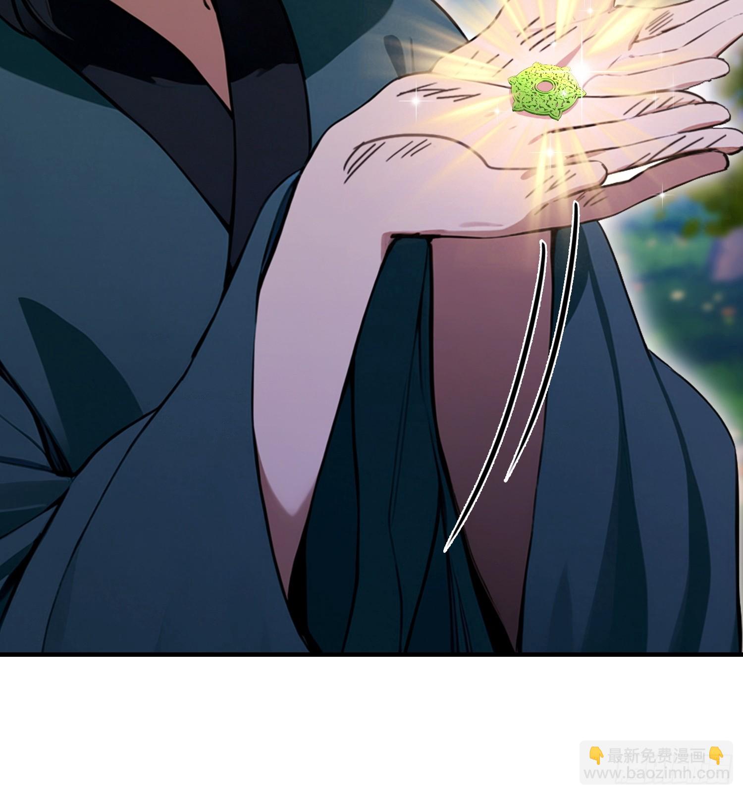 第54话 反派老祖是我徒弟(1/2)-第55话