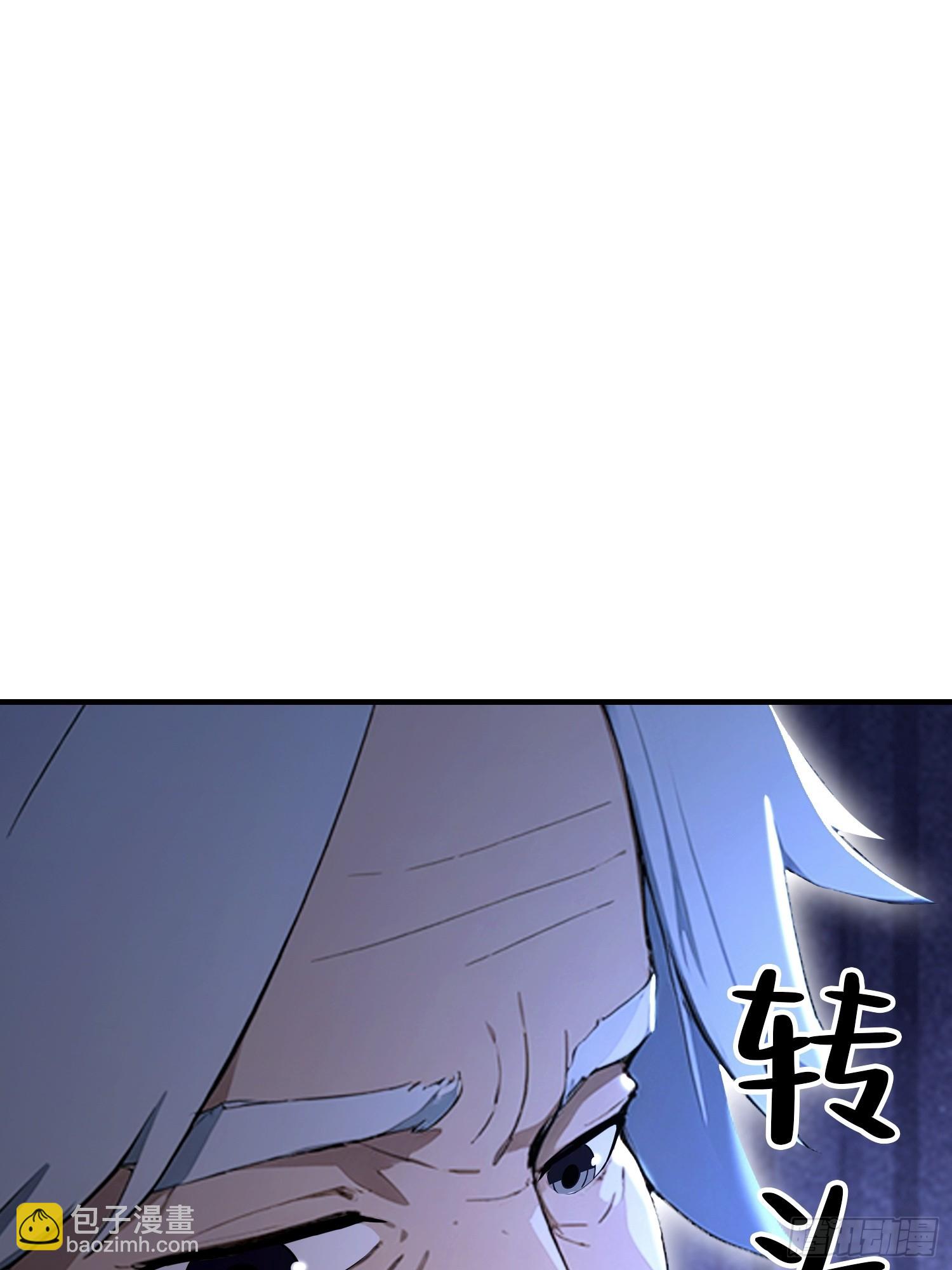 第56话 养个儿子包打听(1/2)-第57话