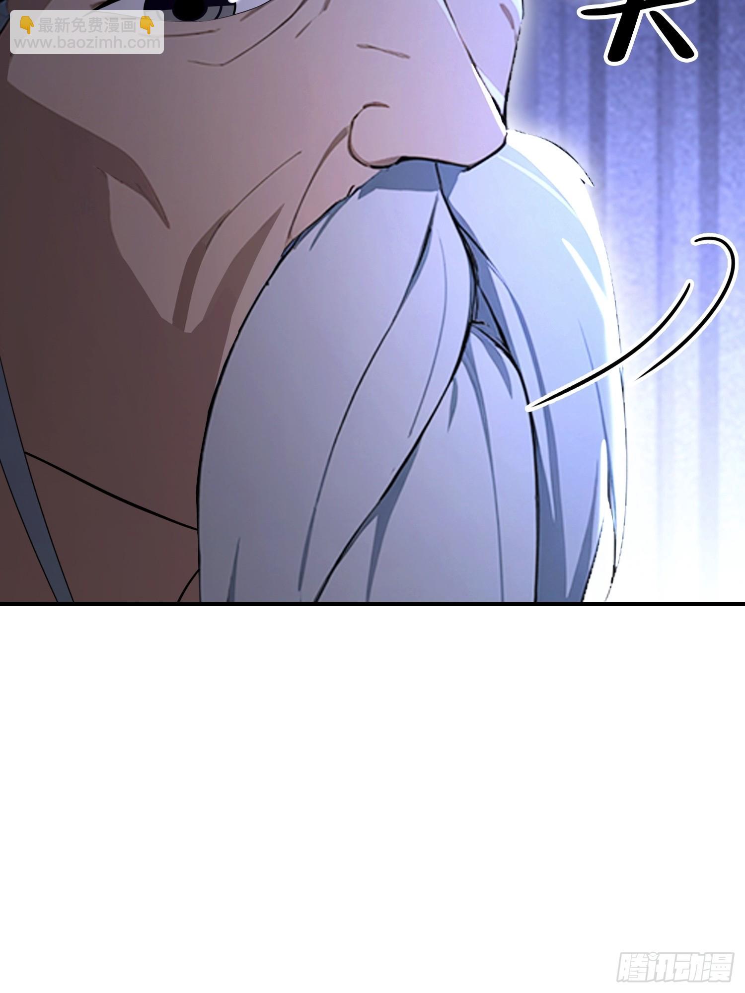 第56话 养个儿子包打听(1/2)-第57话