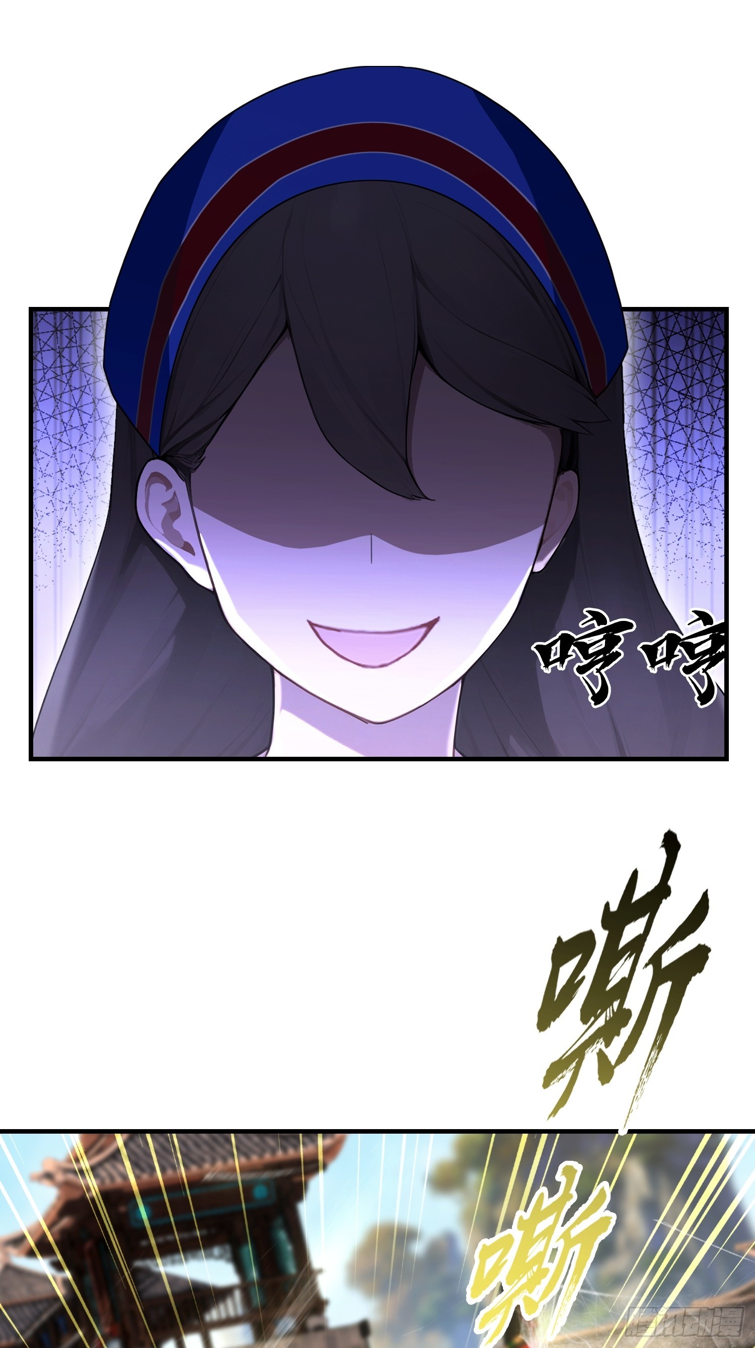 第58话 古武协会不要面子的？(1/2)-第59话