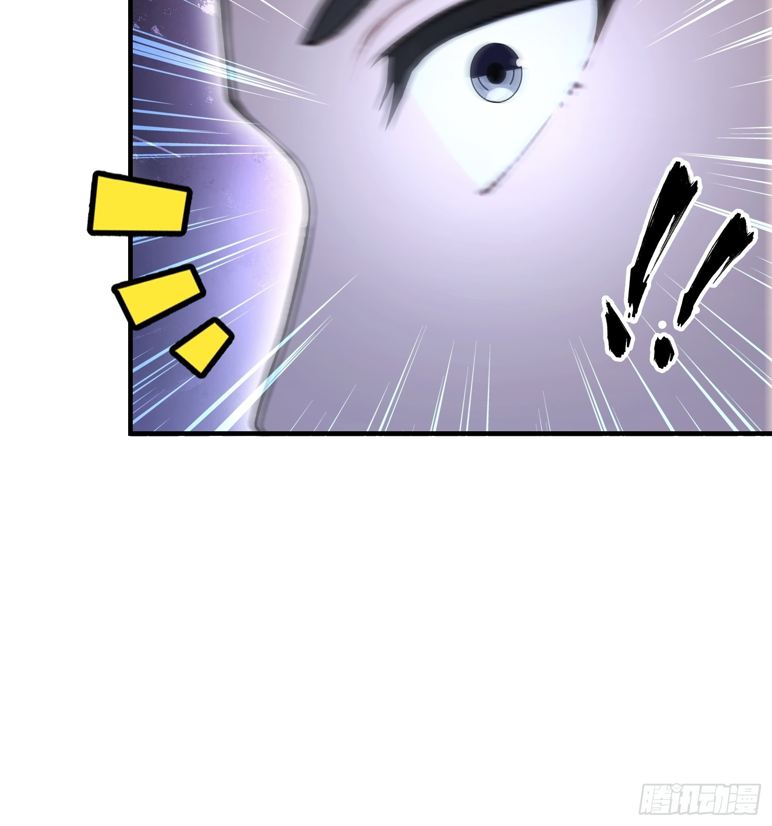 第58话 古武协会不要面子的？(1/2)-第59话
