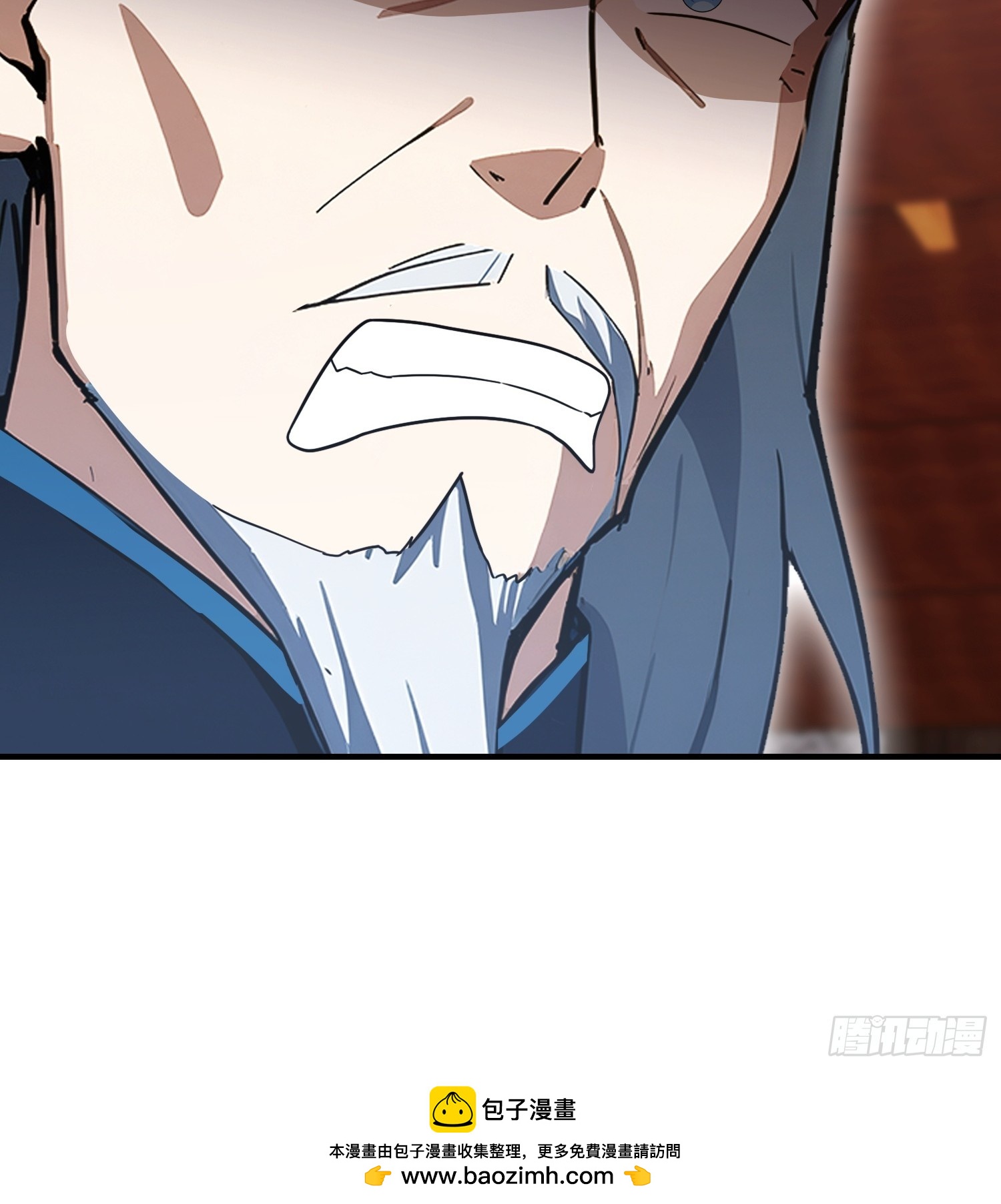 第58话 古武协会不要面子的？(1/2)-第59话
