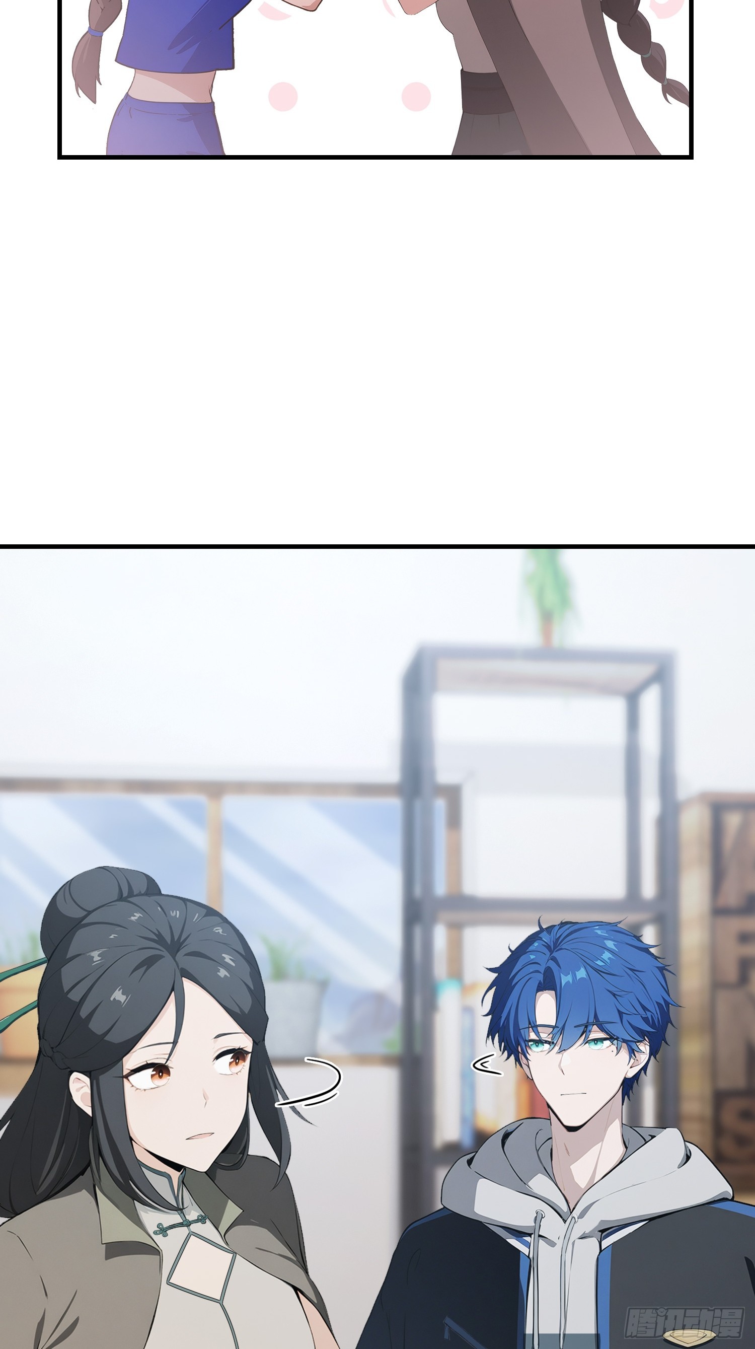 第62话 苗疆这地方情况太复杂(1/2)-第63话
