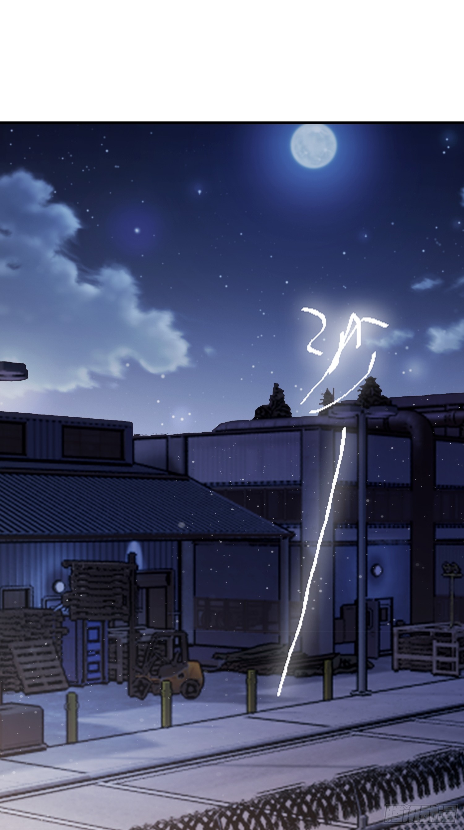 第70话 2v1，打的就是刺激(1/2)-第71话
