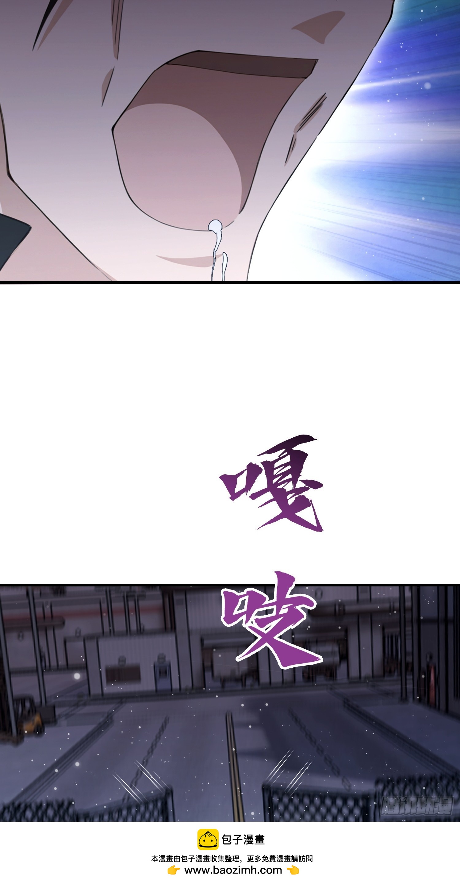 第70话 2v1，打的就是刺激(1/2)-第71话