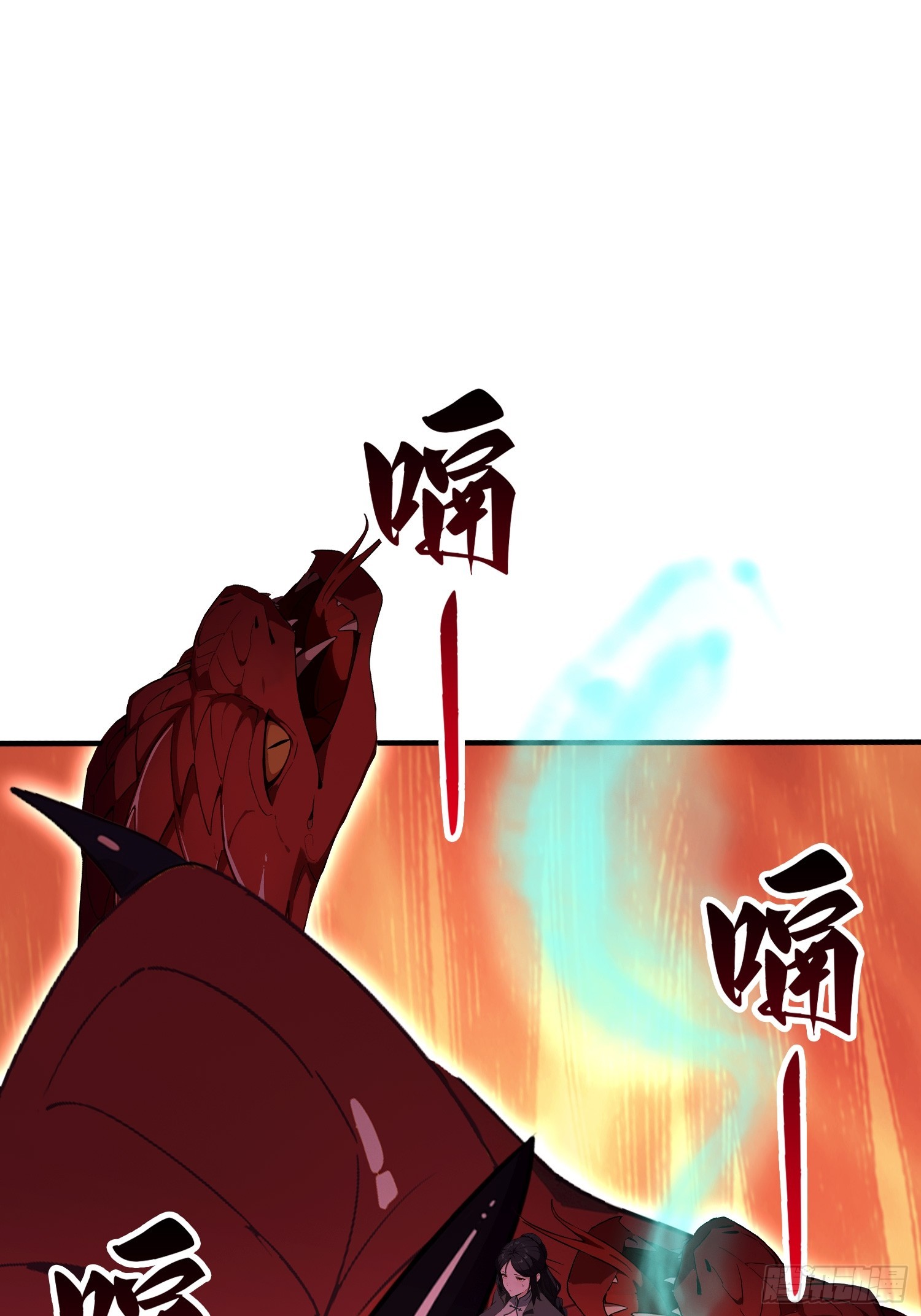 第72话 苗风破釜沉舟的必杀！(1/2)-第73话
