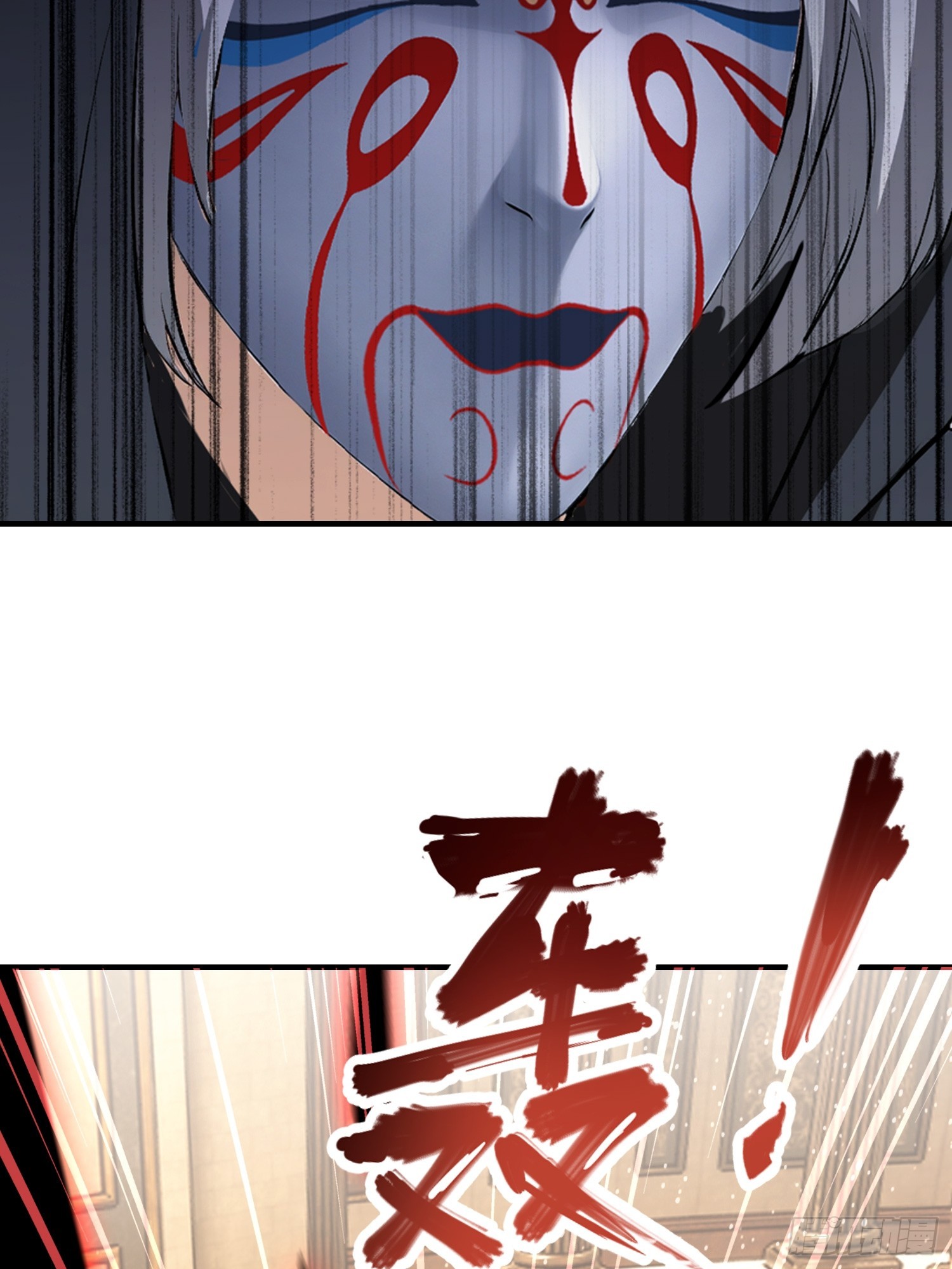 第74话 高危级别装x犯-陆离(1/2)-第75话