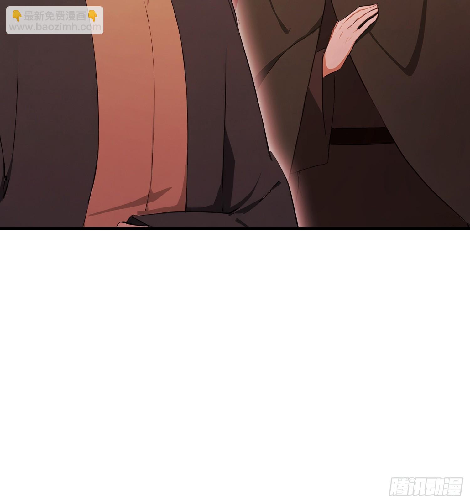 第84话 羊毛出在药王身上(1/2)-第85话