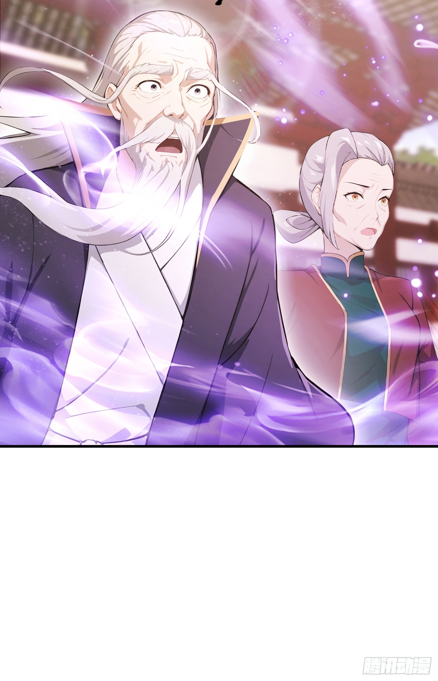 第90话 武者魔法互殴现场(1/2)-第91话