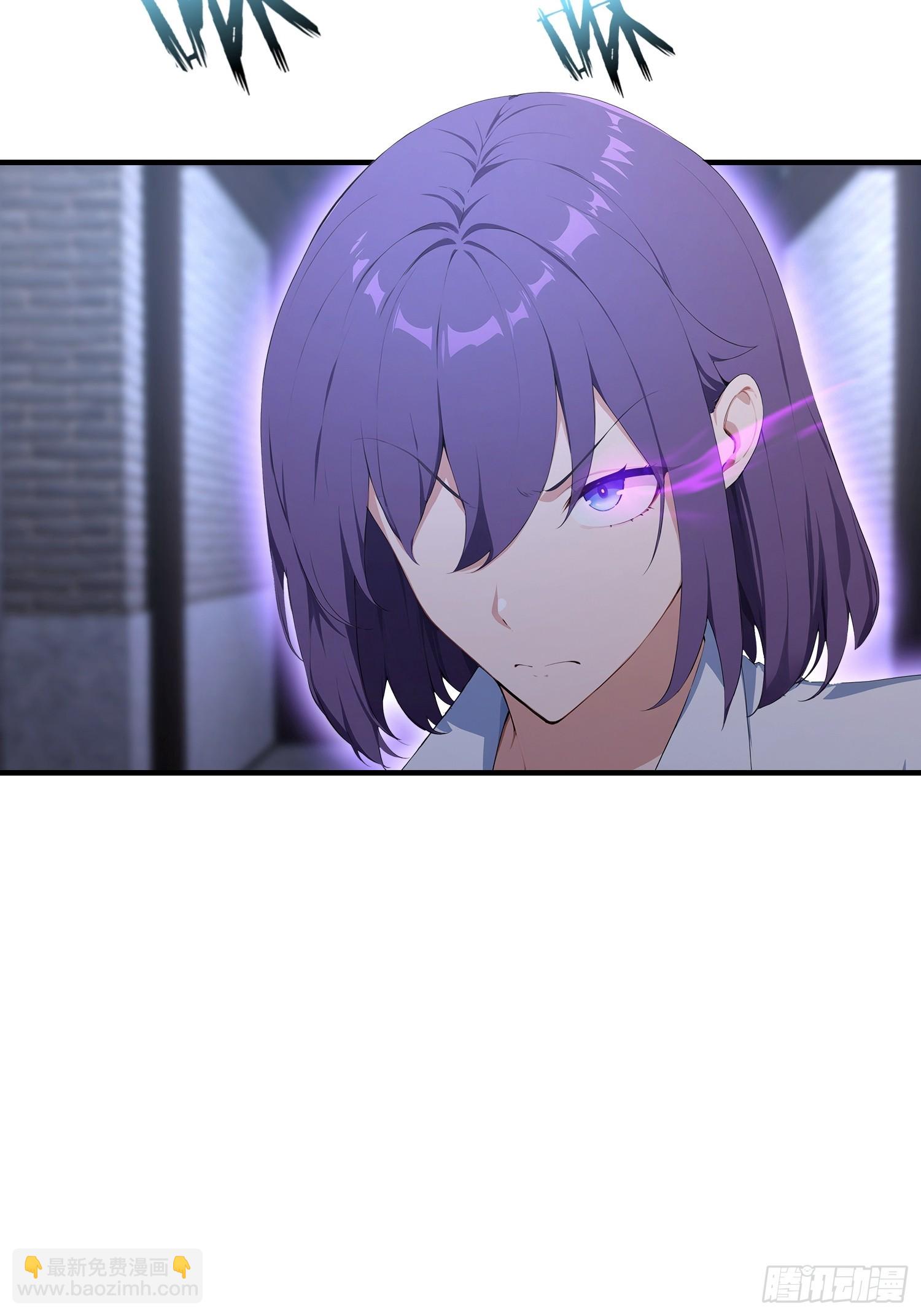 第92话 武林盟主之位勿扰(1/2)-第93话