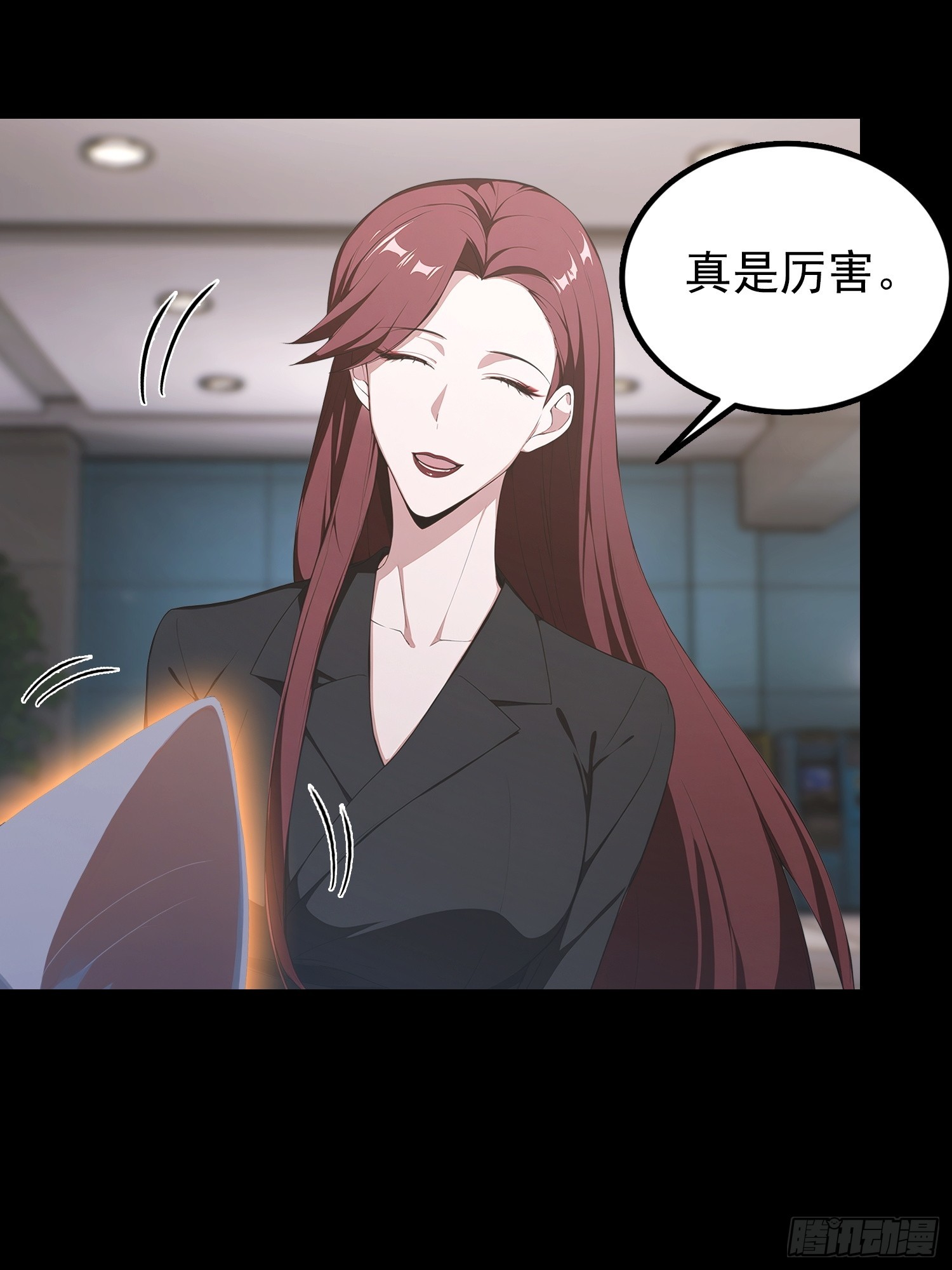 第94话 风水局中局(1/2)-第95话