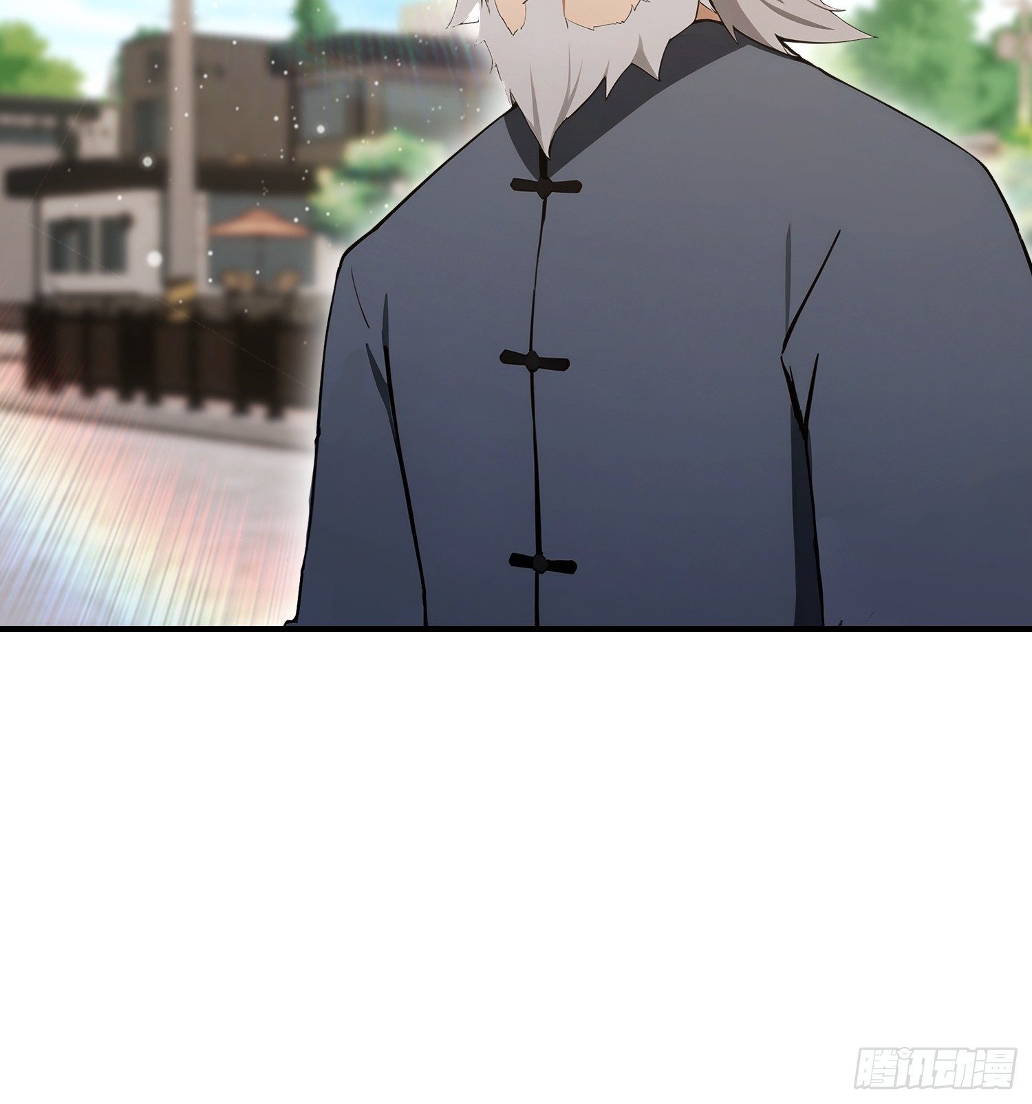 第94话 风水局中局(1/2)-第95话
