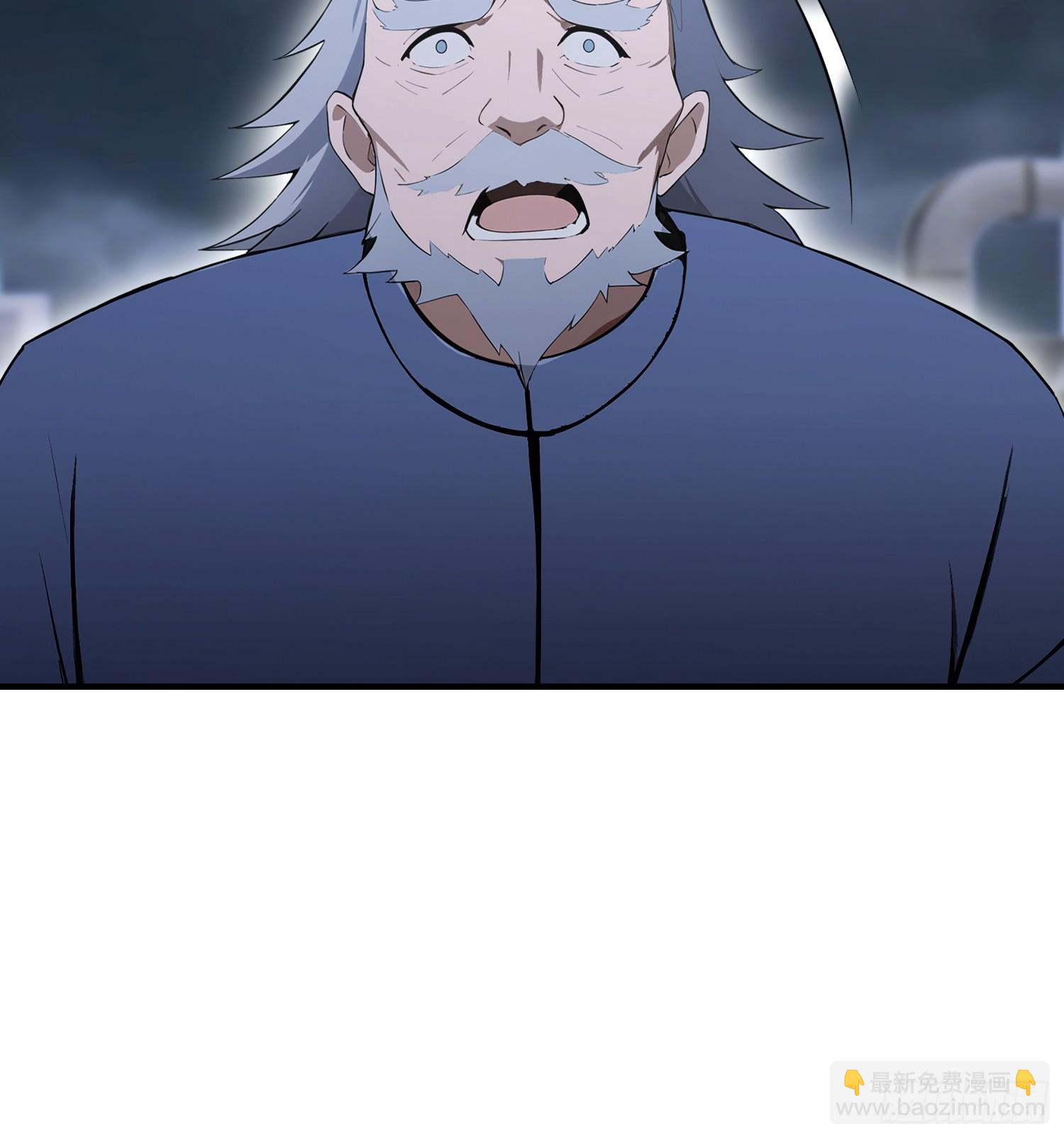 第96话 天乙贵人，贵不可言(1/2)-第97话