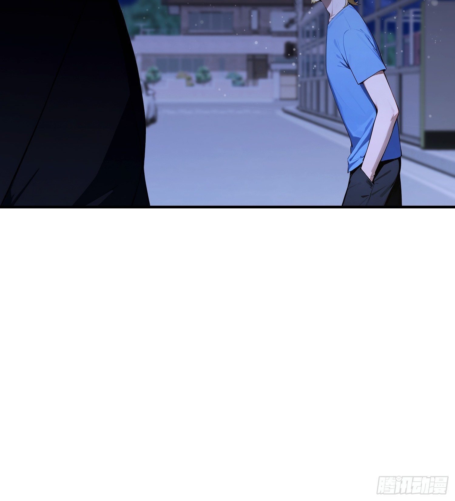 第98话 黄九百无禁忌(1/2)-第99话