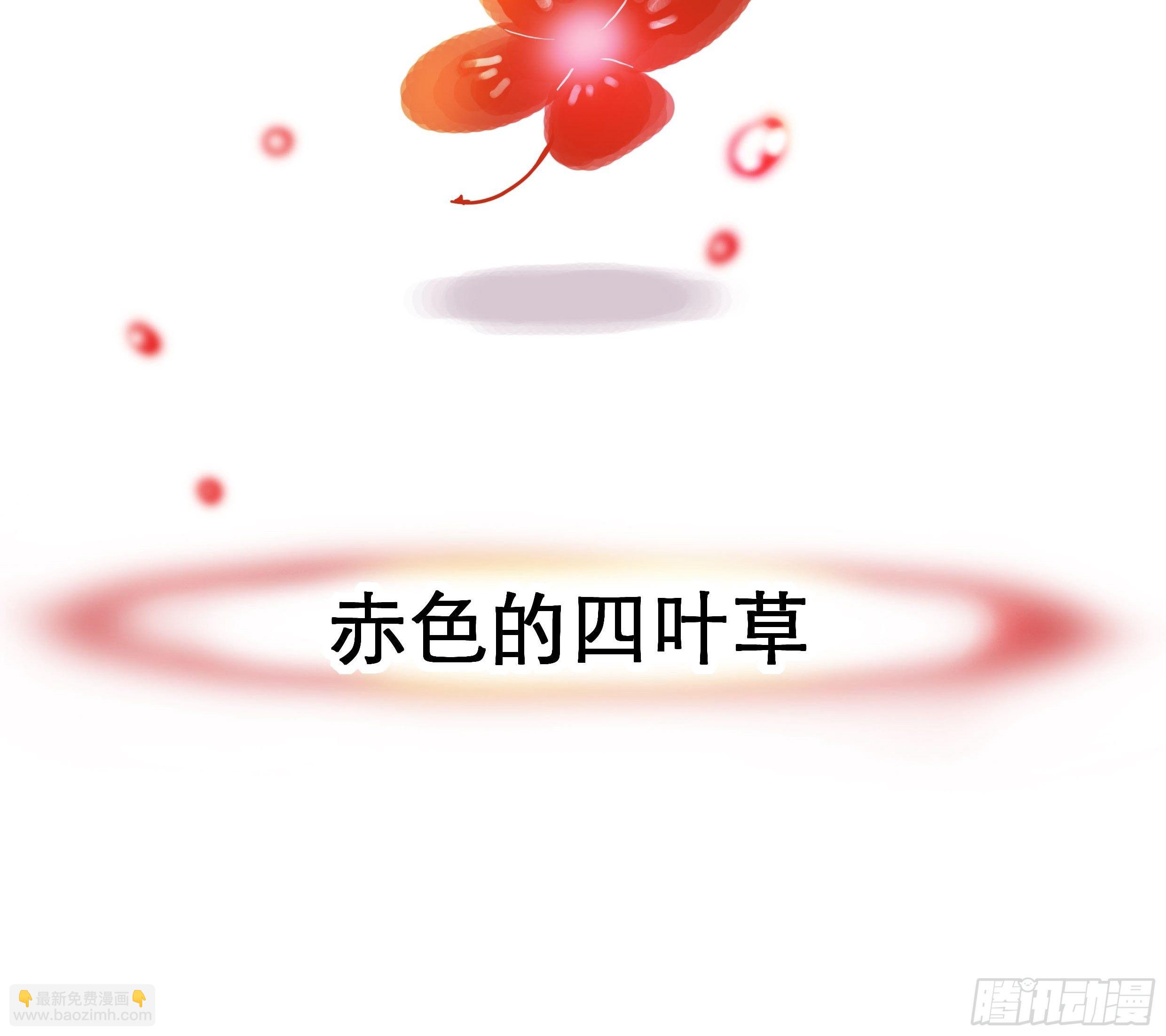 预告-第1话