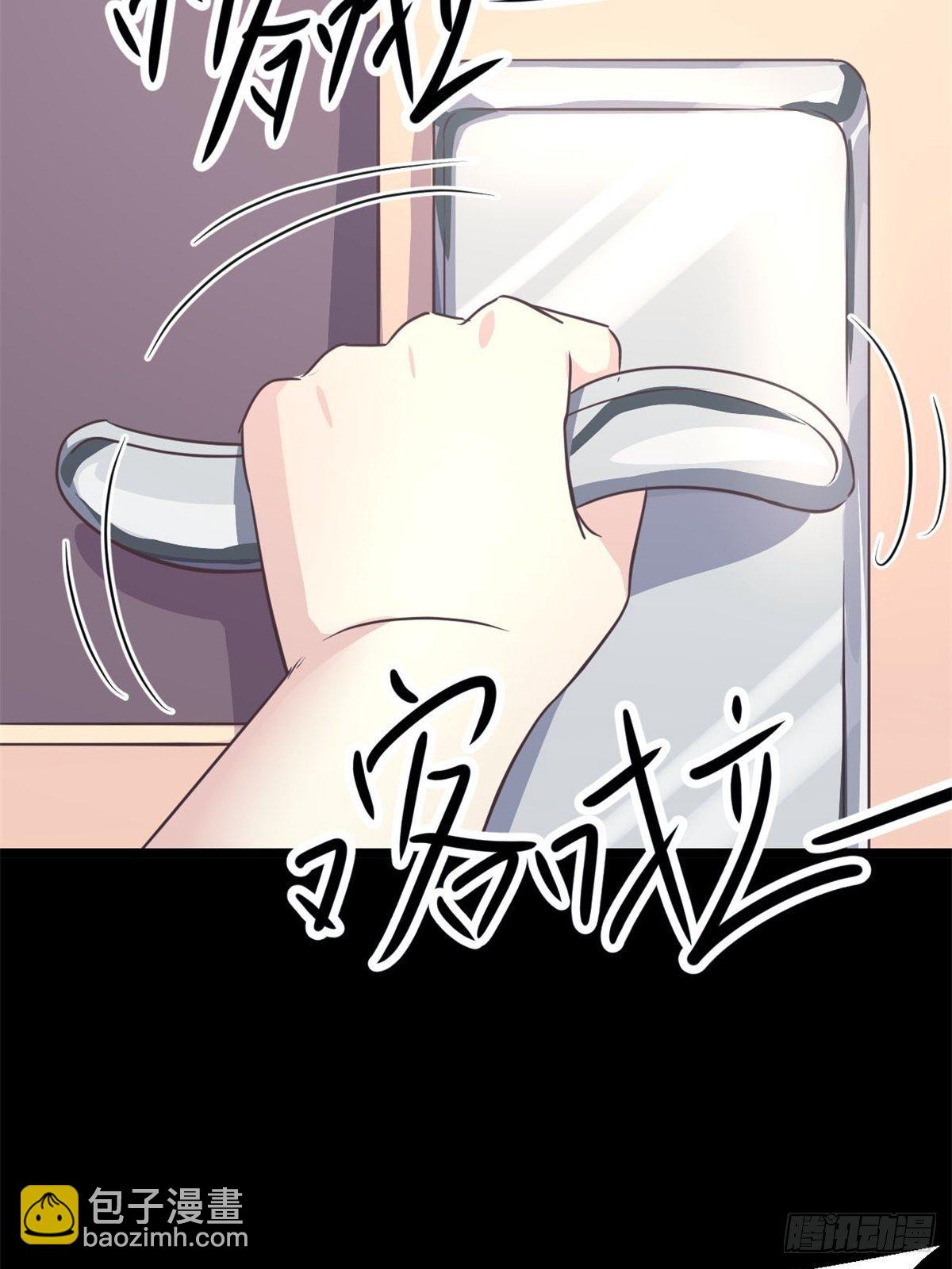 010 怪物的秘密（上）(1/2)-第11话