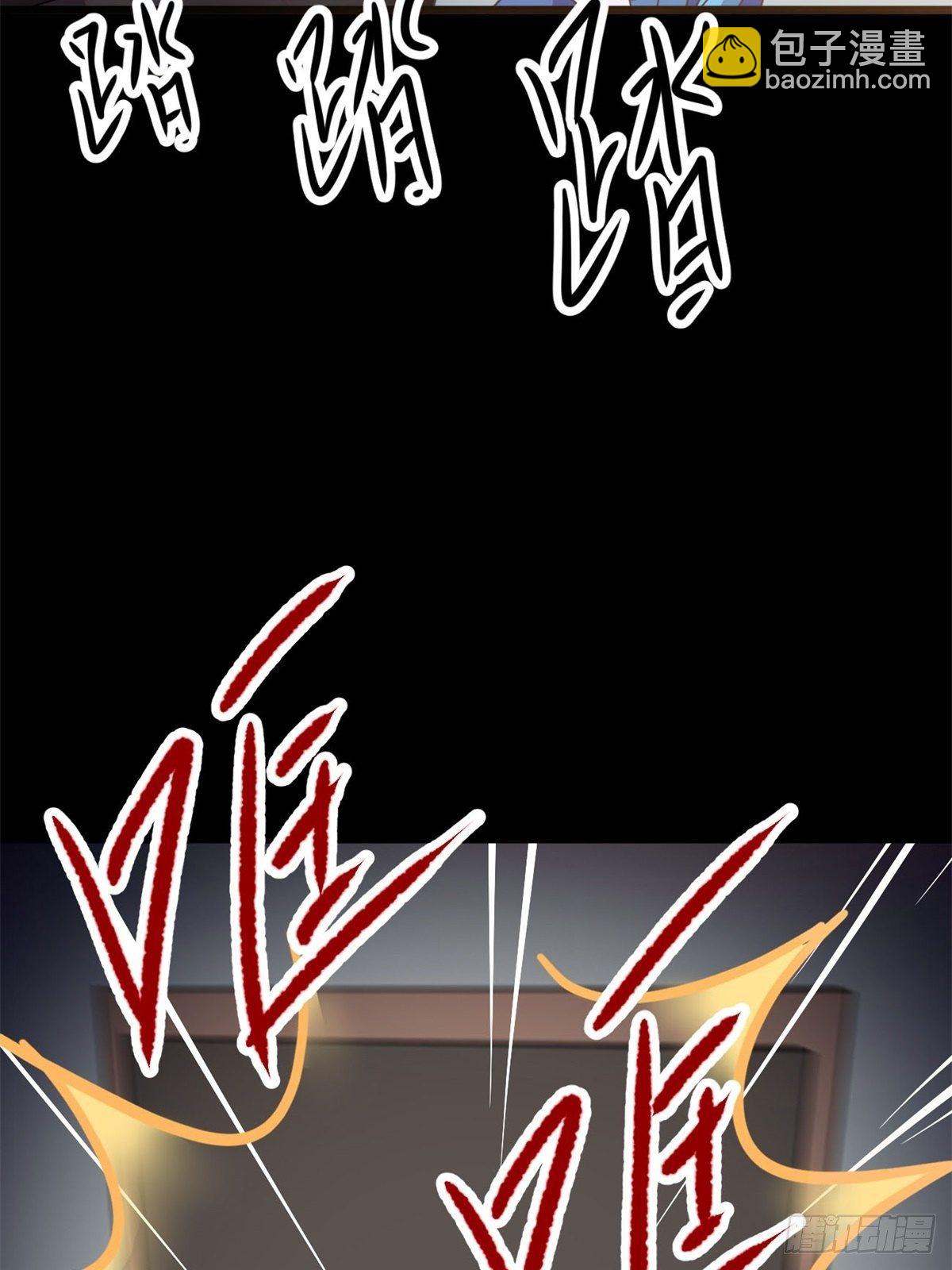 010 怪物的秘密（上）(1/2)-第11话
